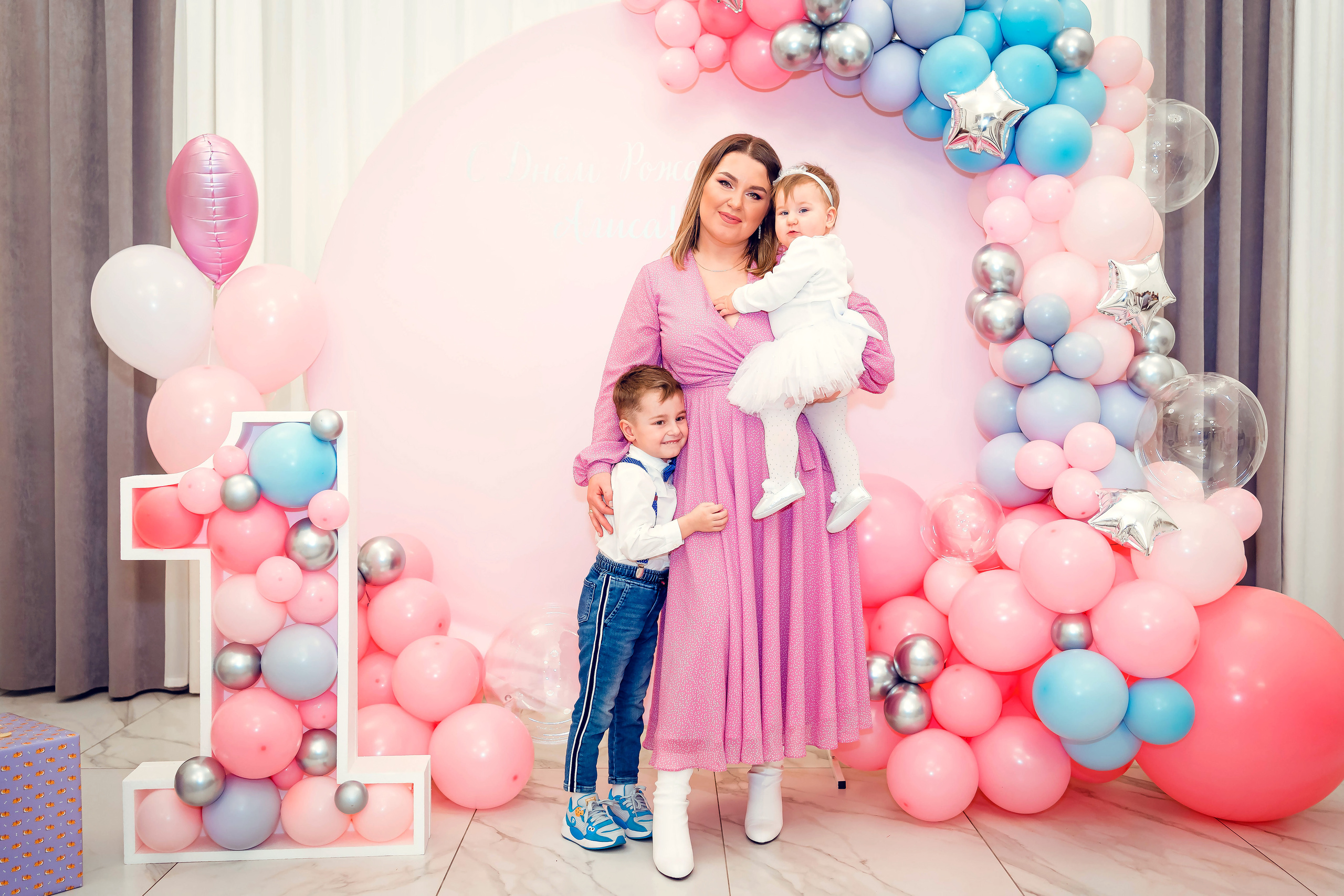 Годик Алисе. Семейный и детский фотограф в Ростове-на-Дону Екатерина Шевченко