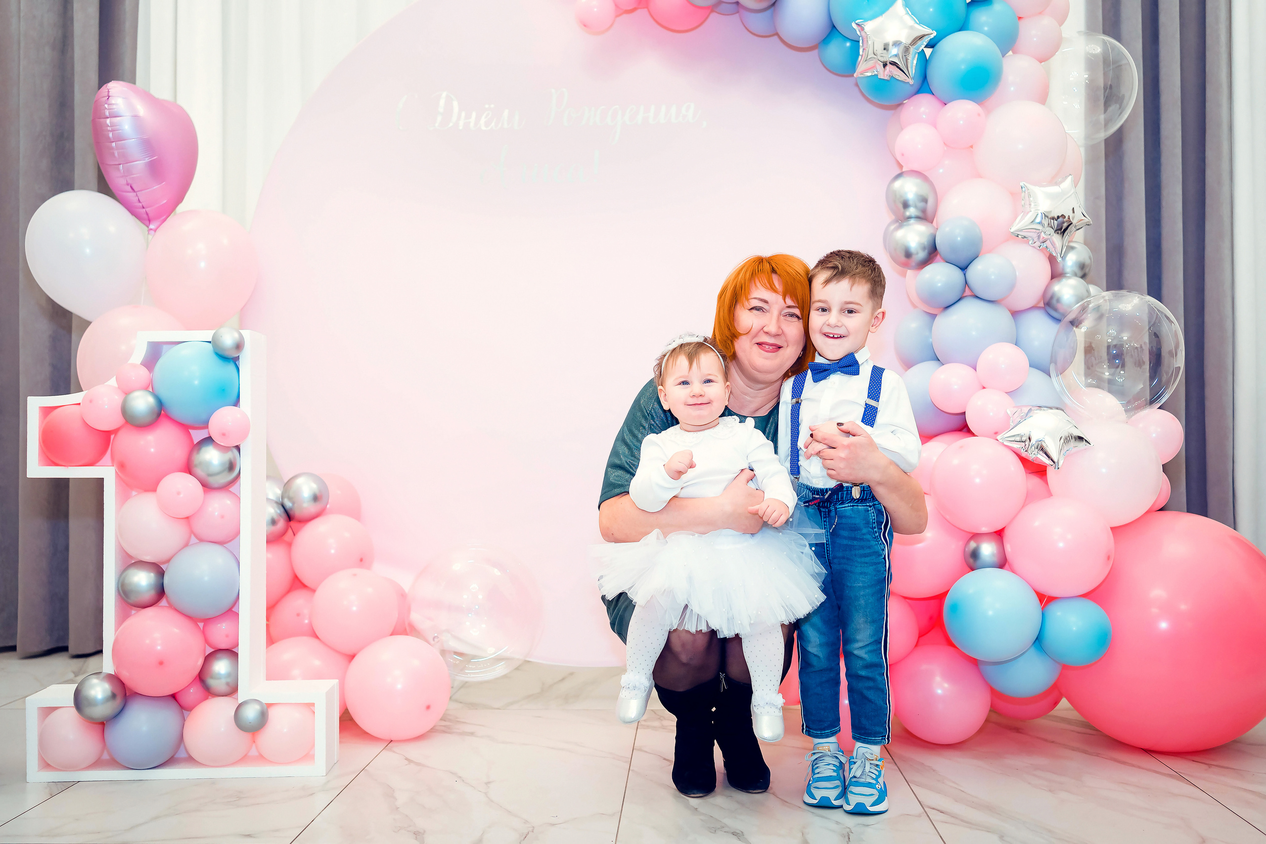 Годик Алисе. Семейный и детский фотограф в Ростове-на-Дону Екатерина Шевченко