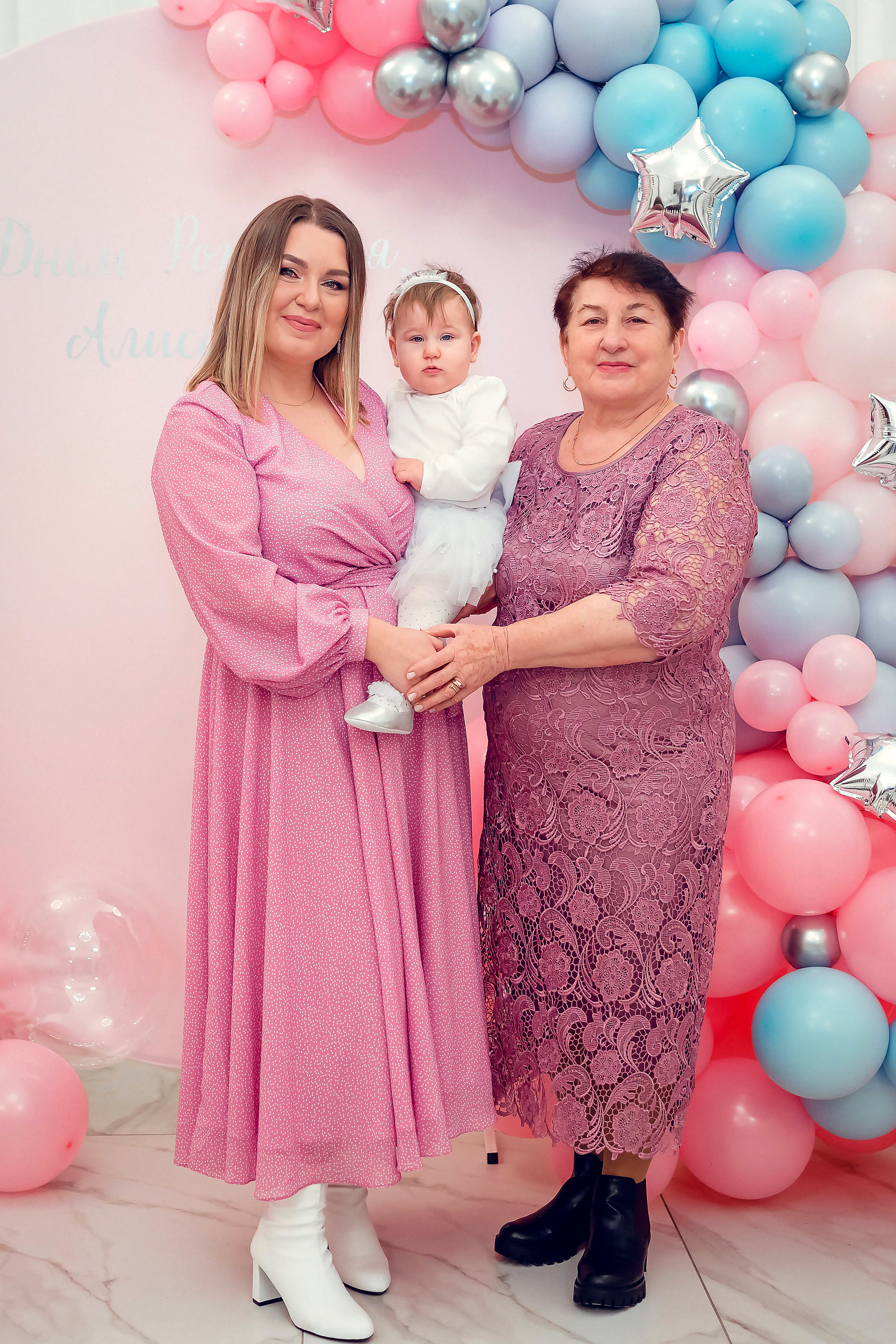 Годик Алисе. Семейный и детский фотограф в Ростове-на-Дону Екатерина Шевченко