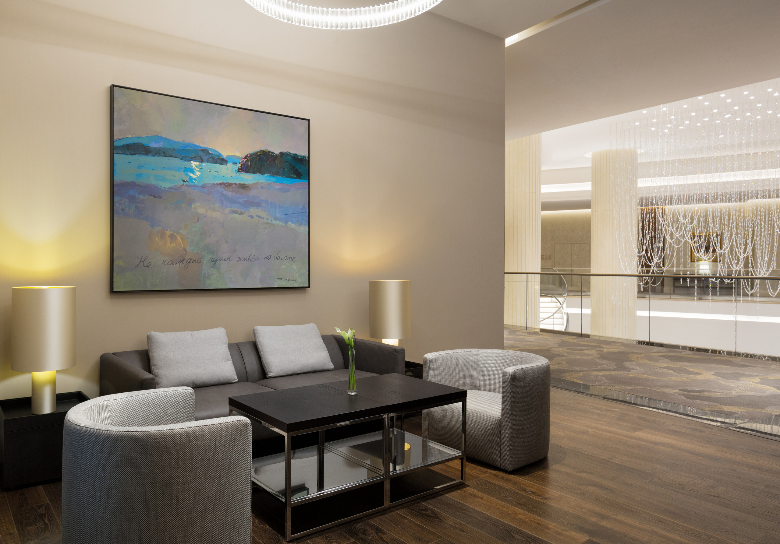 Hyatt Regency Petrovsky Park, Москва