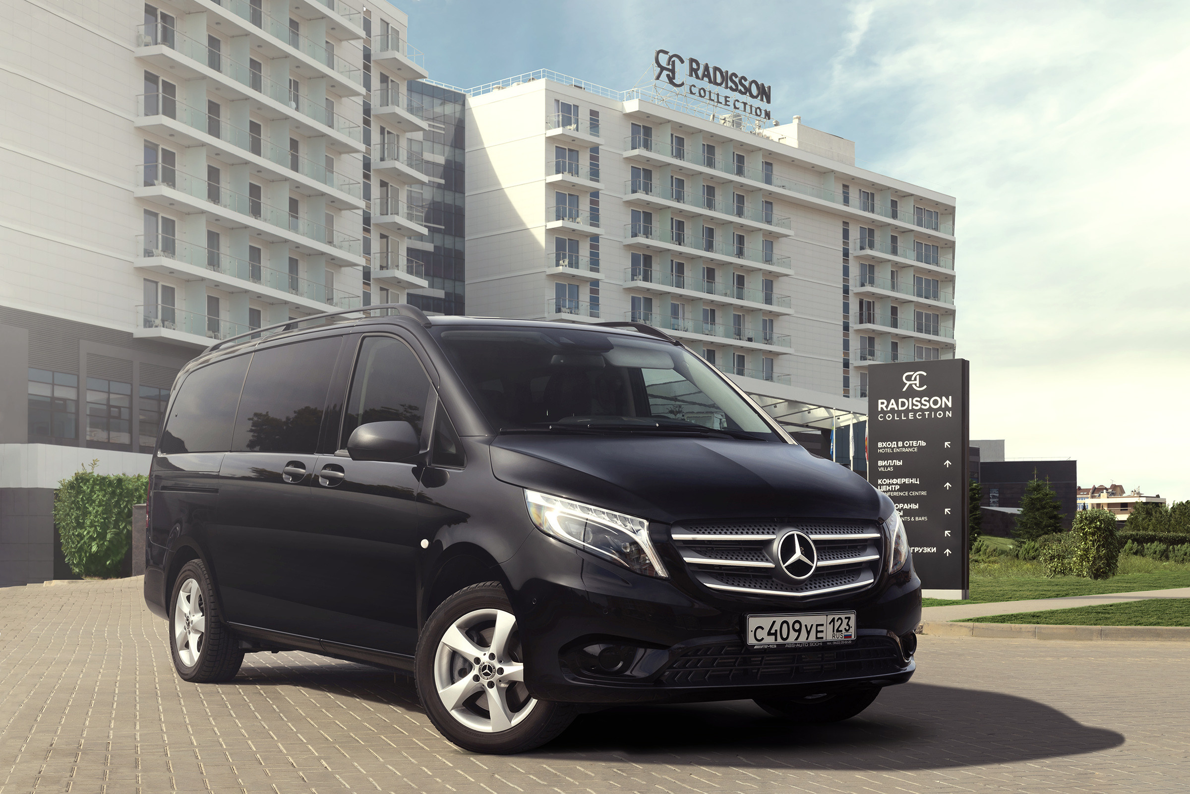 Автомобильная фотография