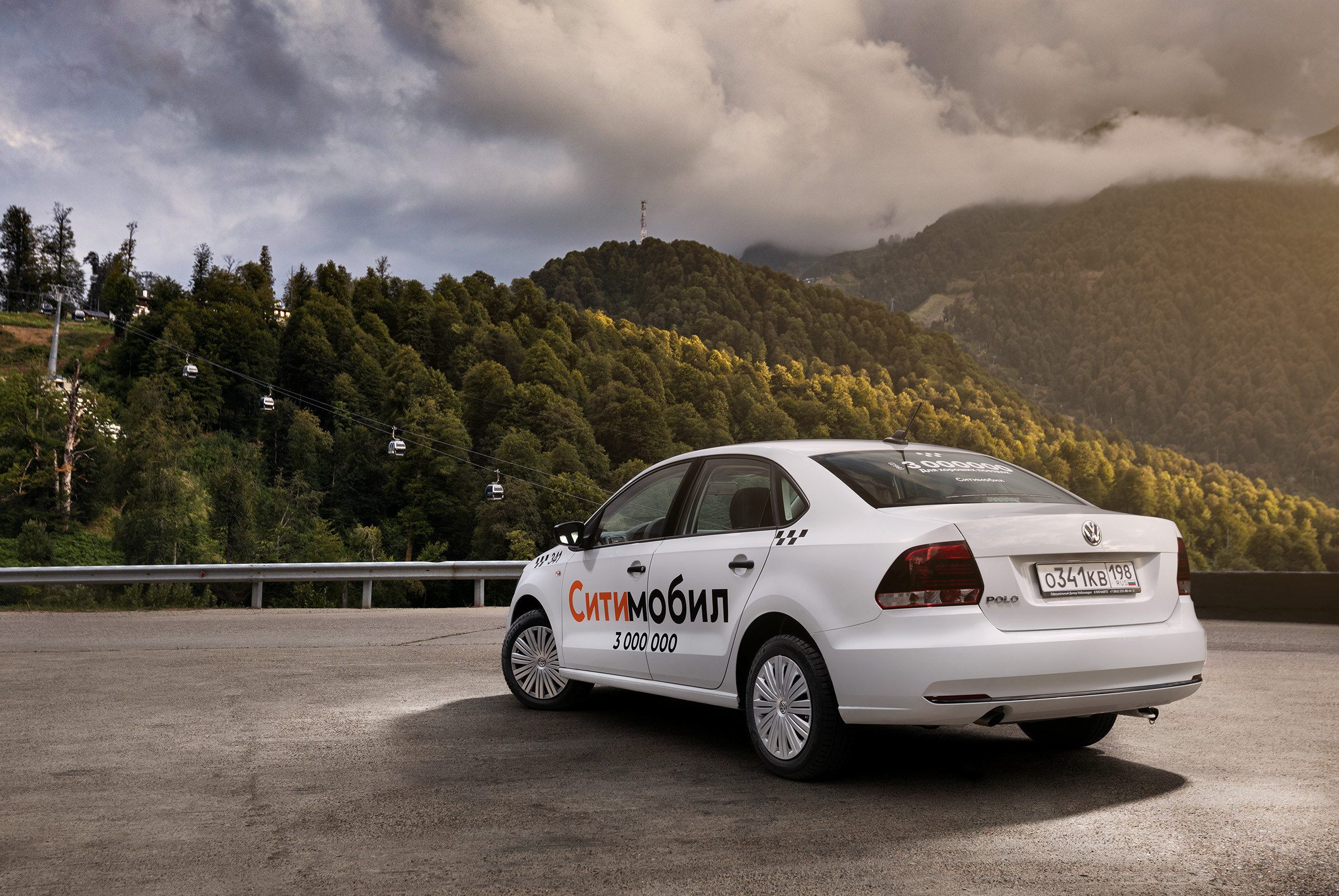 Автомобильная фотография