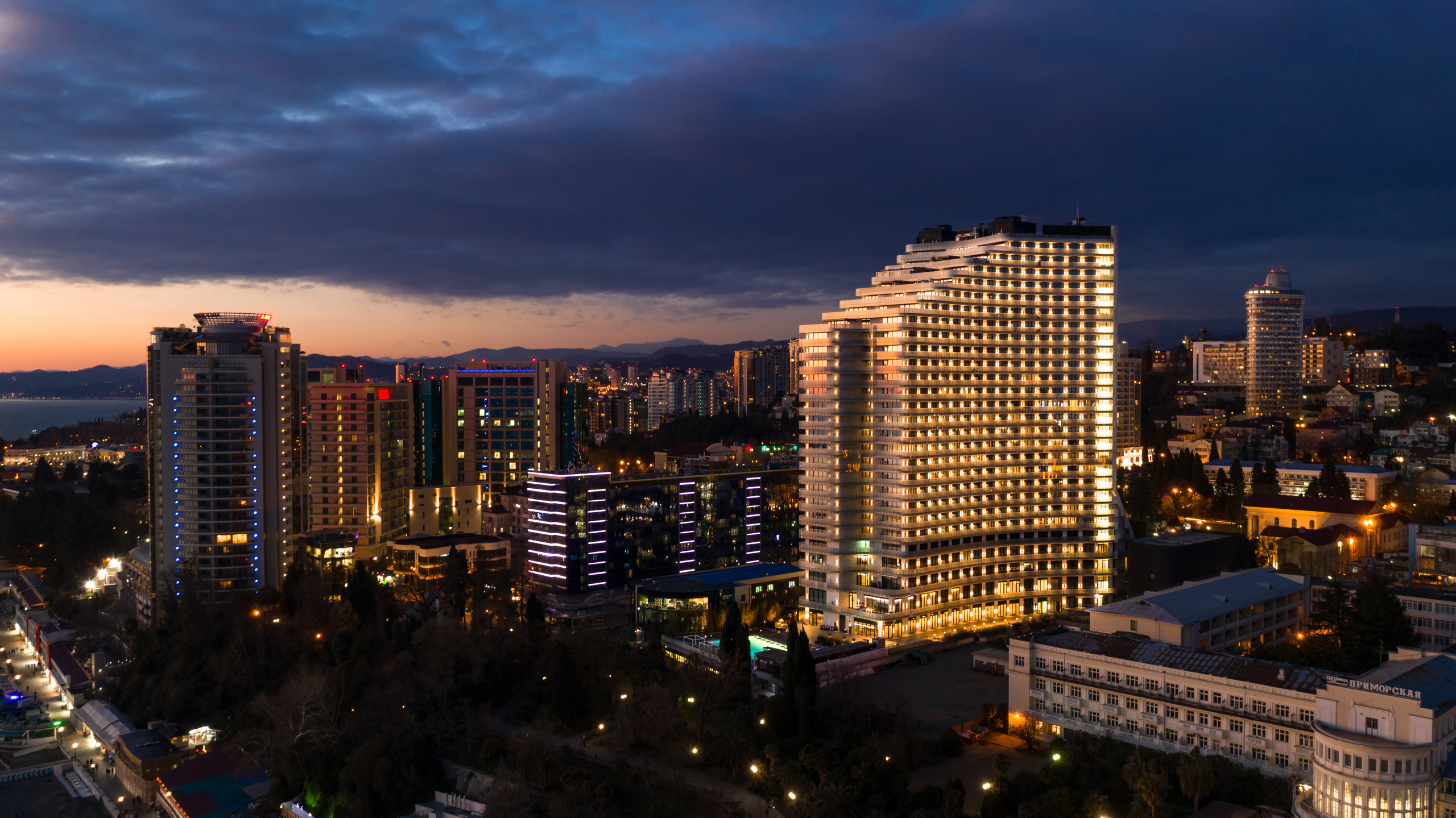 Hyatt Regency Sochi