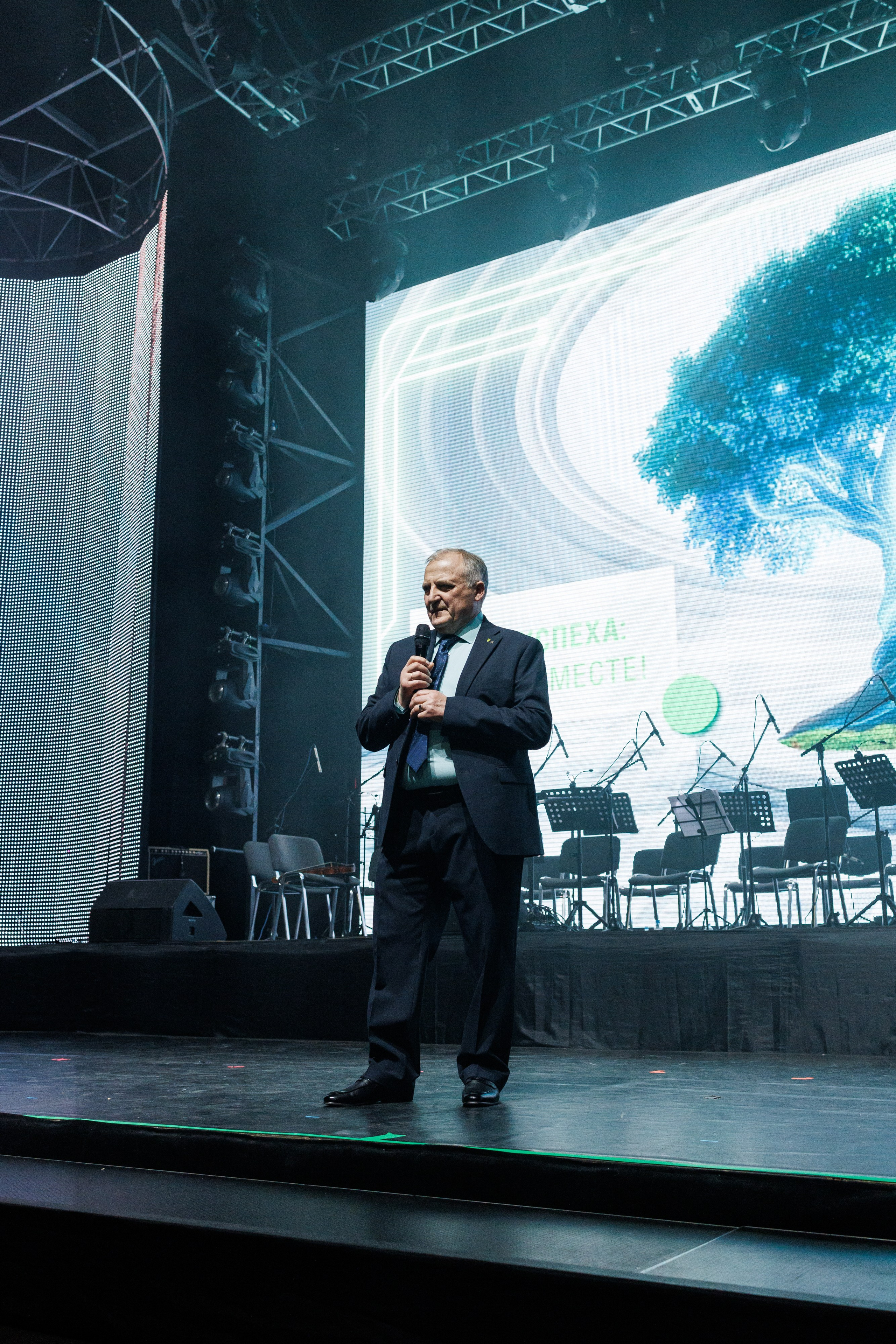 Агроэко юбилей компании. Https://andreysolodov.ru