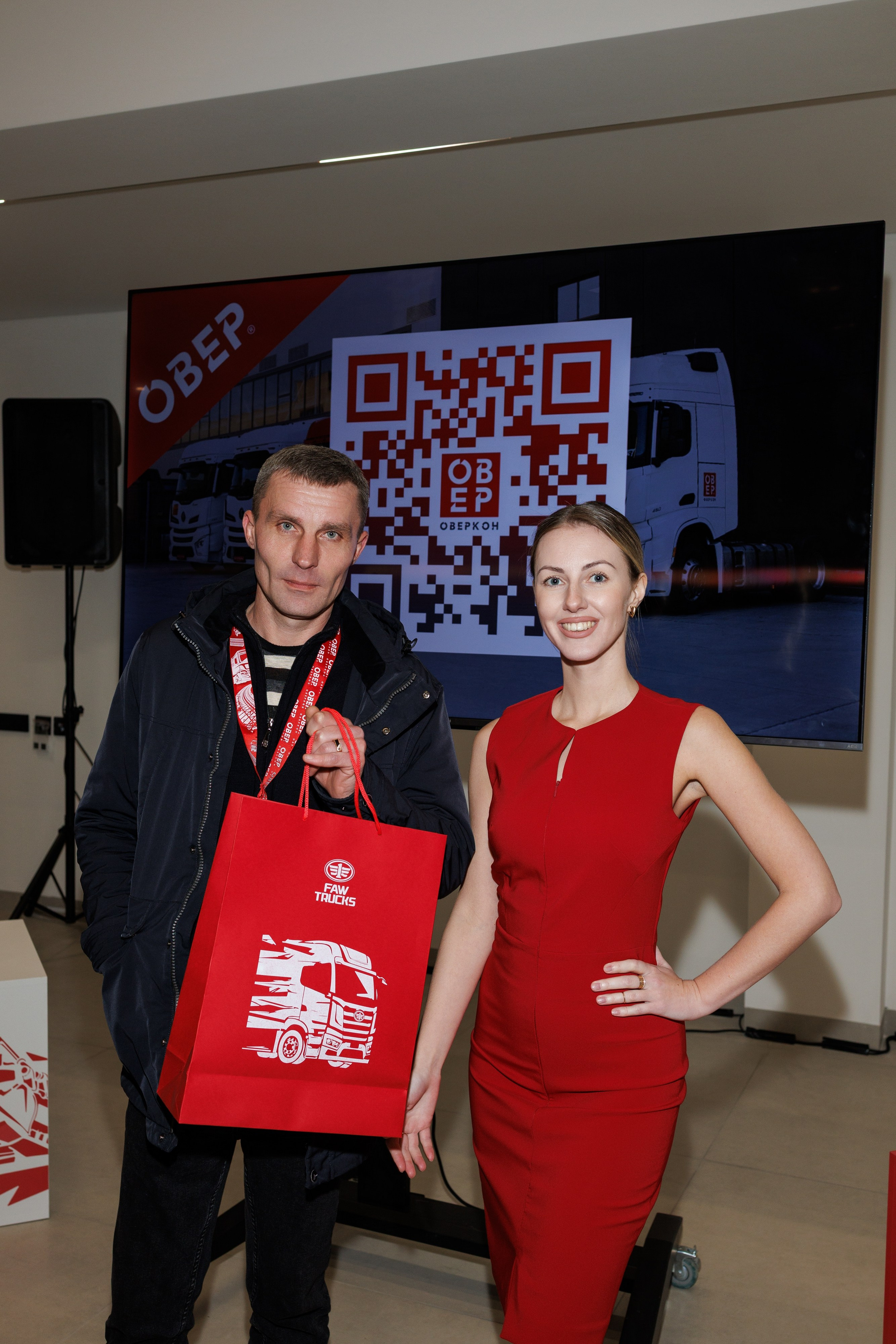 Оверкон. Https://andreysolodov.ru