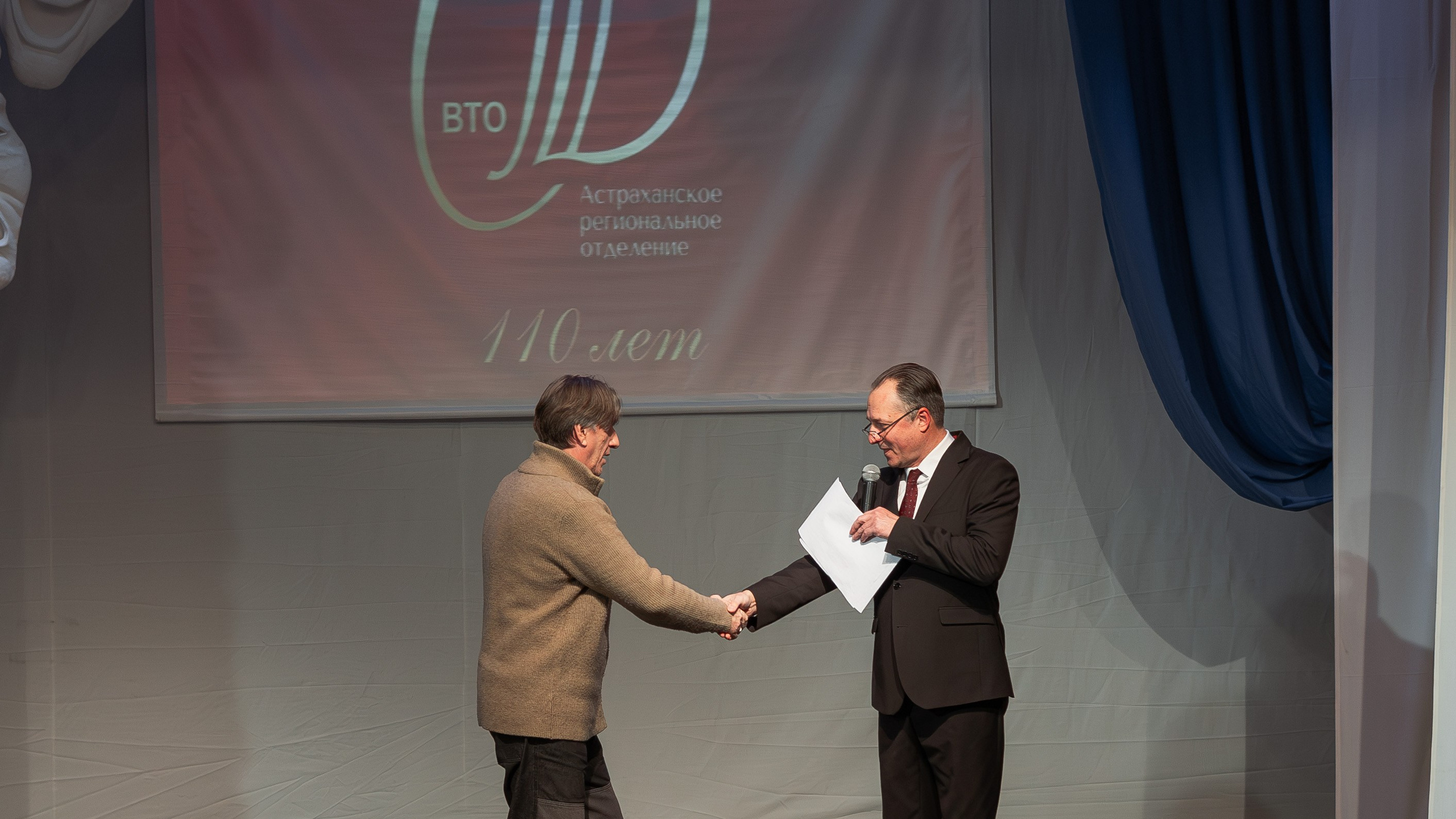 Союз театральных деятелей РФ. Фотограф Марк Файзулин