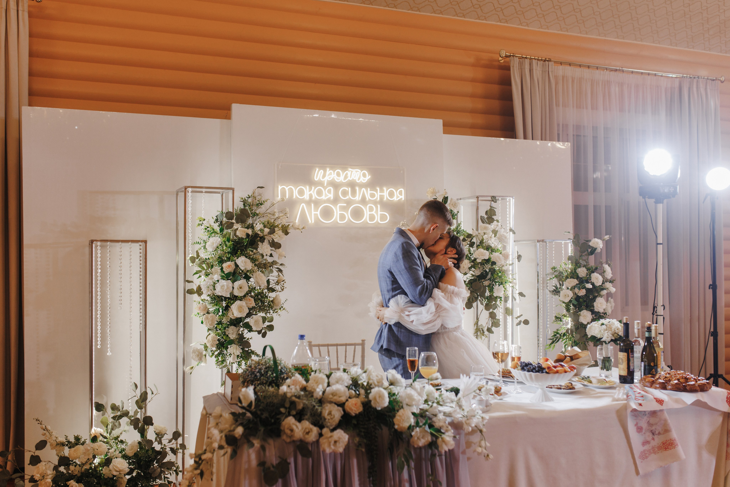 Wedding day. Семейный и свадебный фотограф Брянск, Москва Ольга Ли