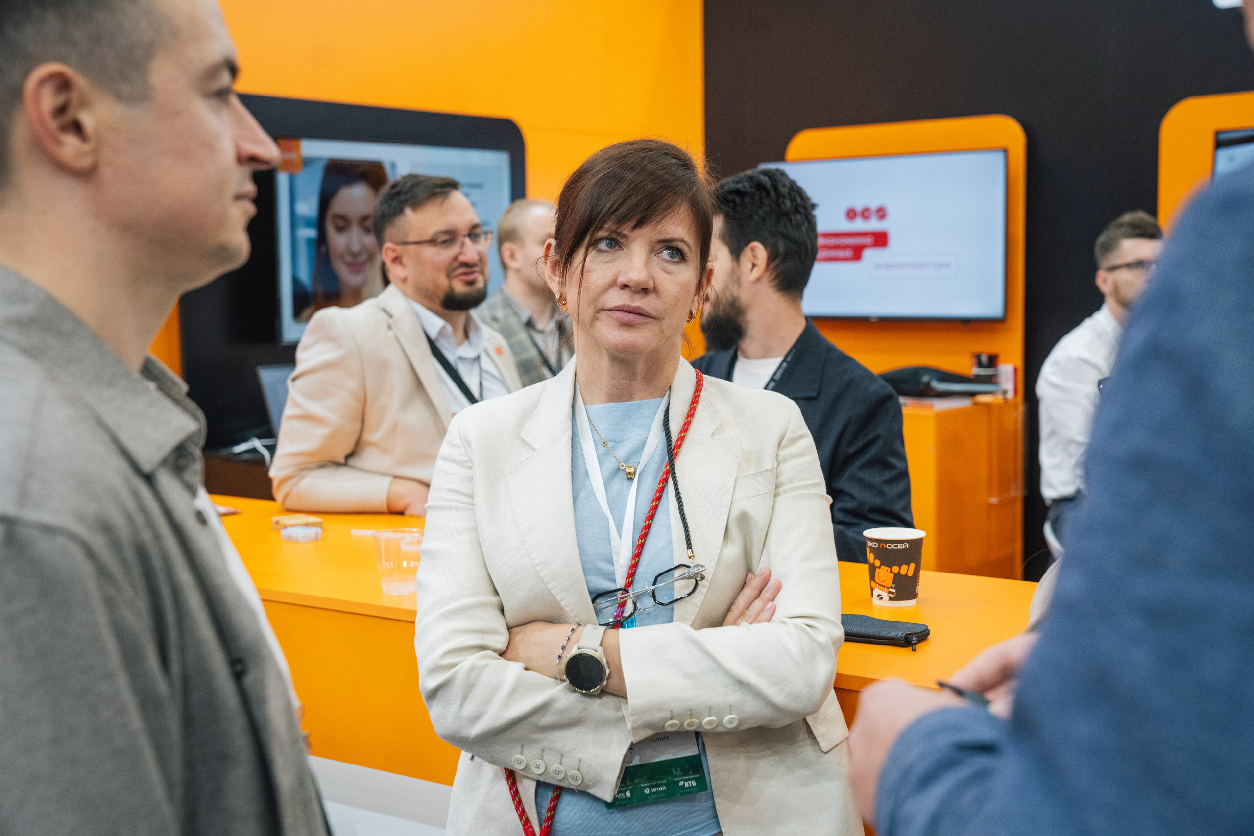 OCS. Kaef-production