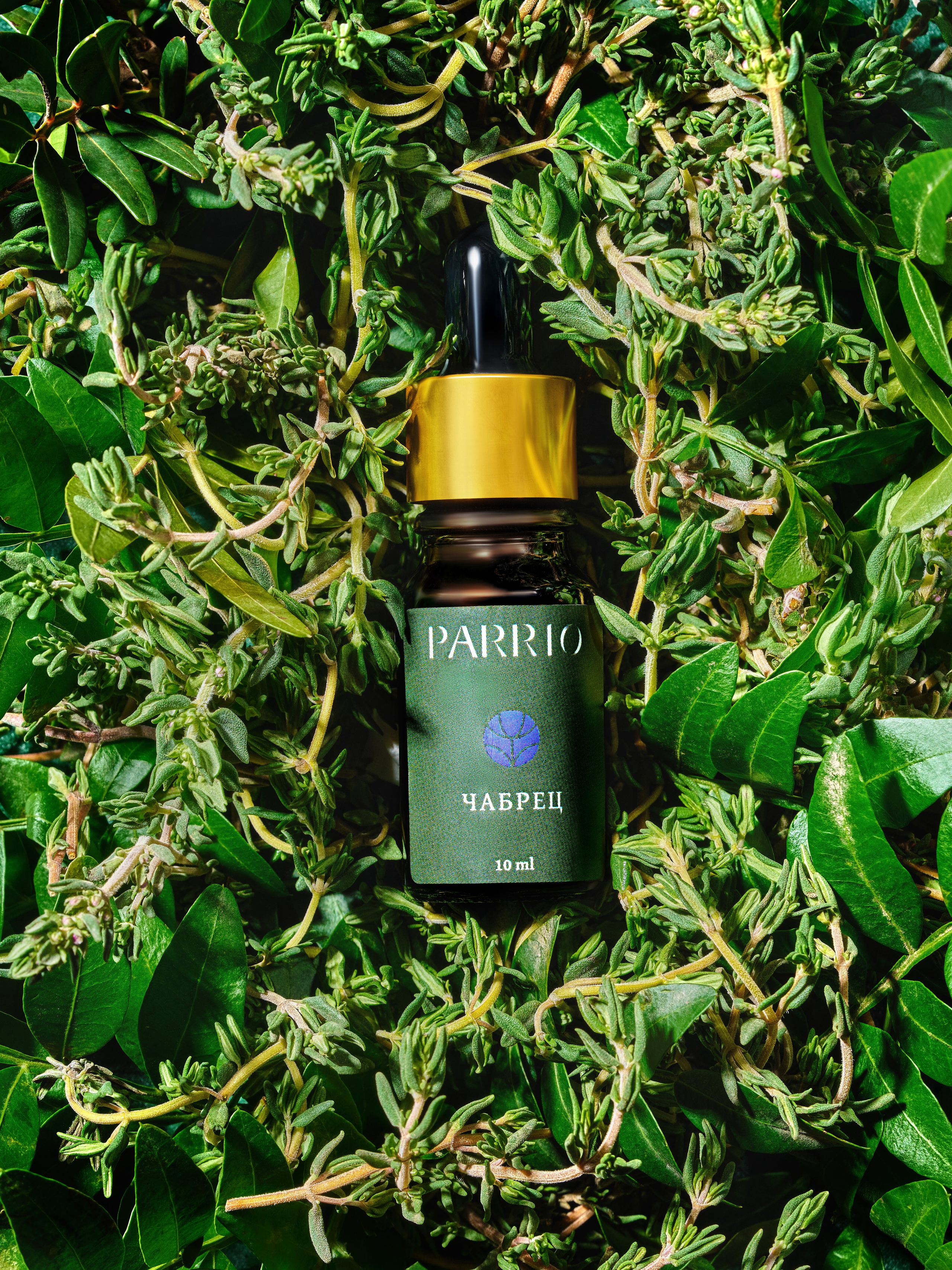 чабрец эфирное масло травы ретушь предметные фотографии ретушь