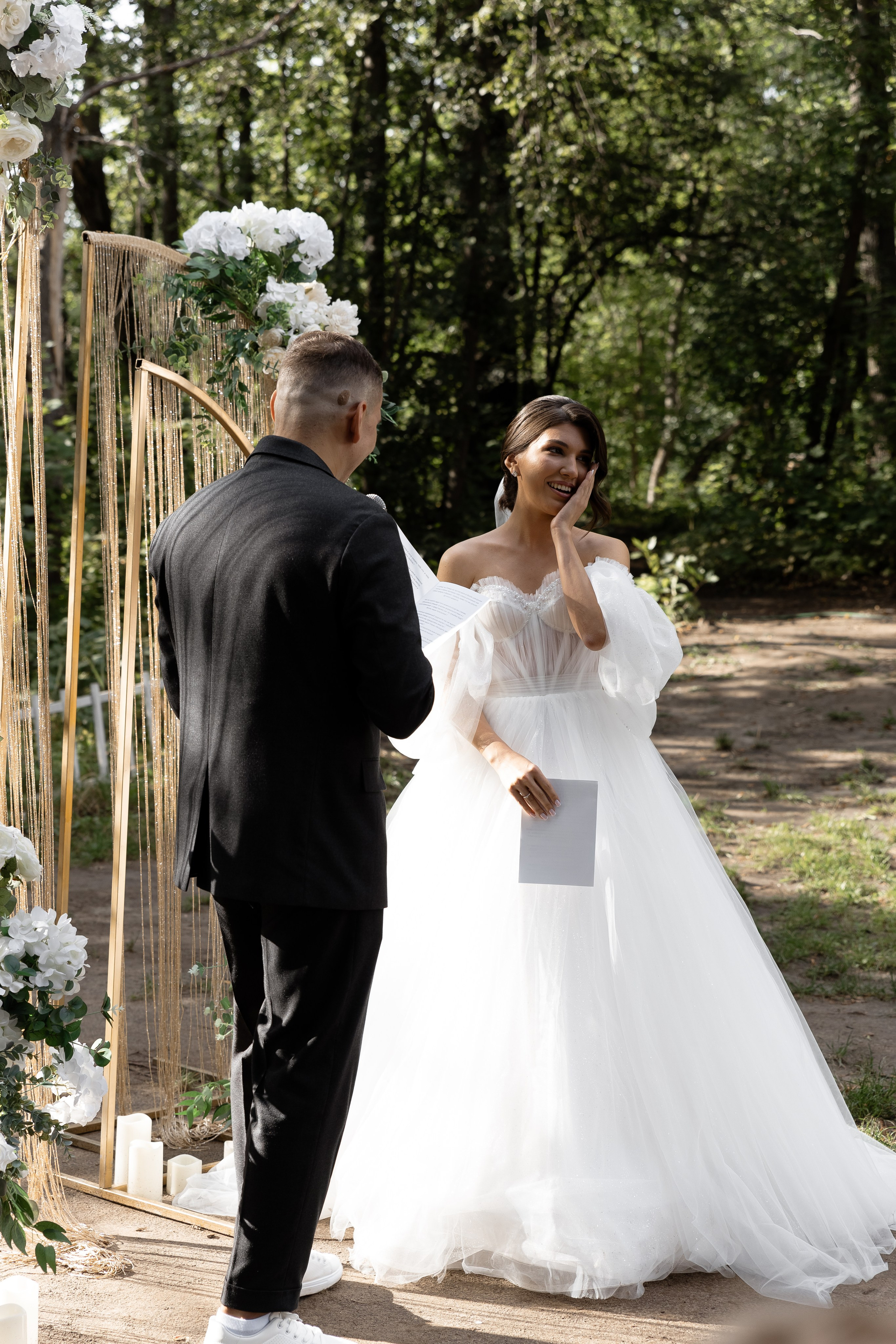 ILDAR|ILUZA. Главная