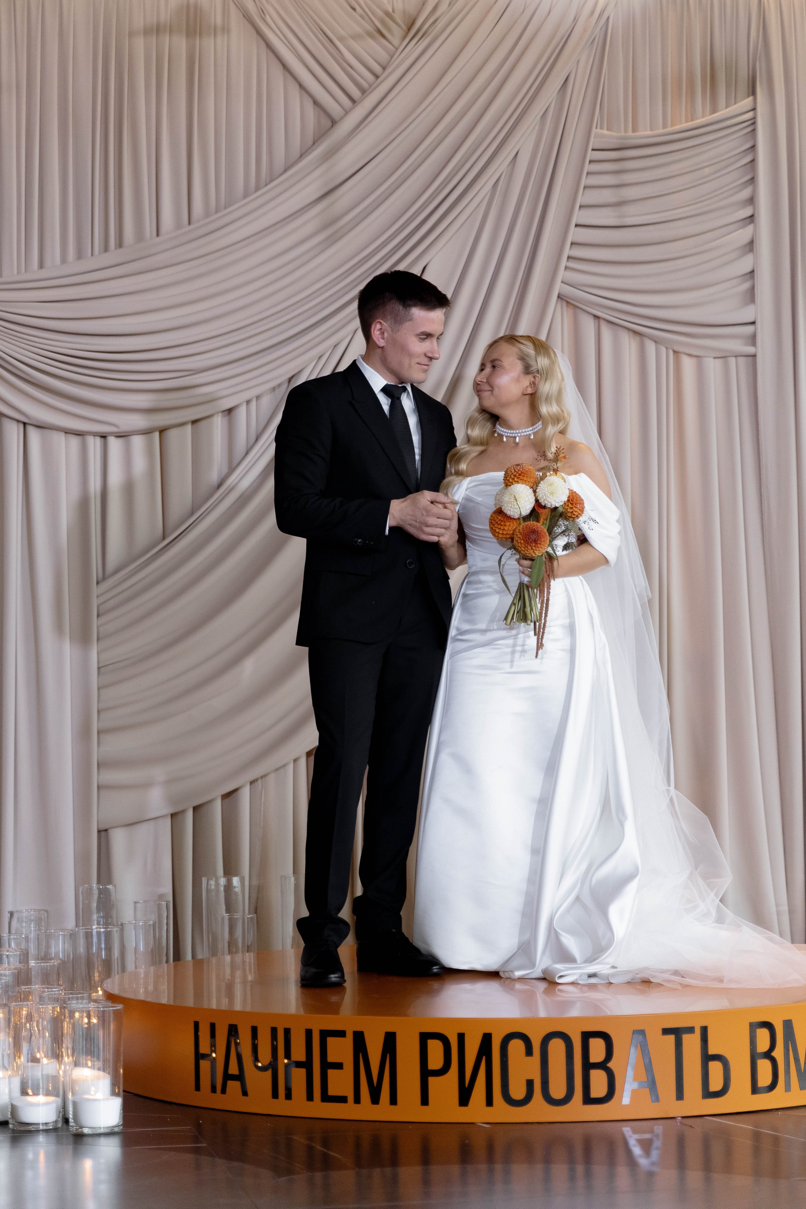 NIKOLAY|ALYONA. Главная