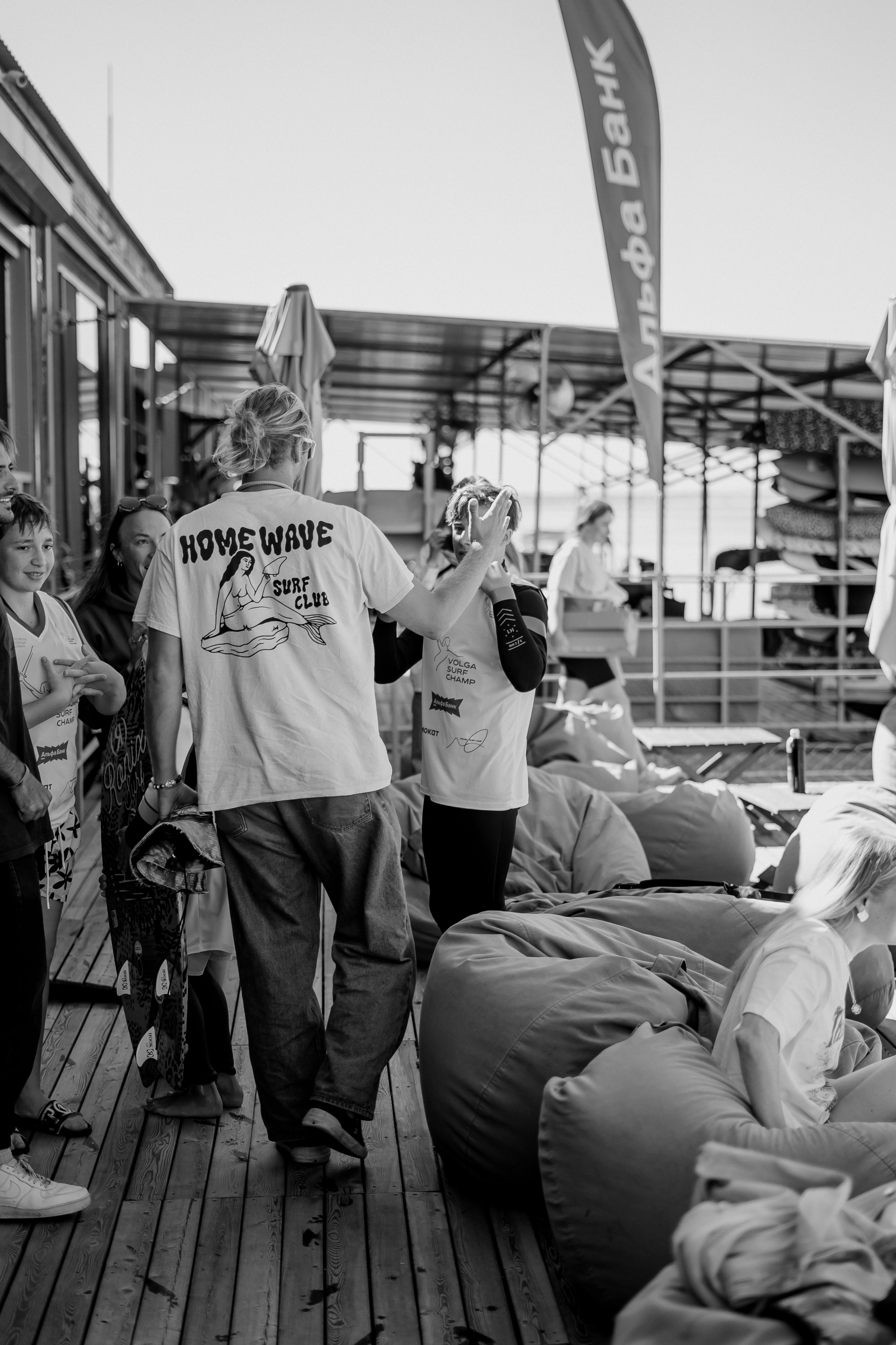 Surf 2024. Фотограф Валерия Крахмалева