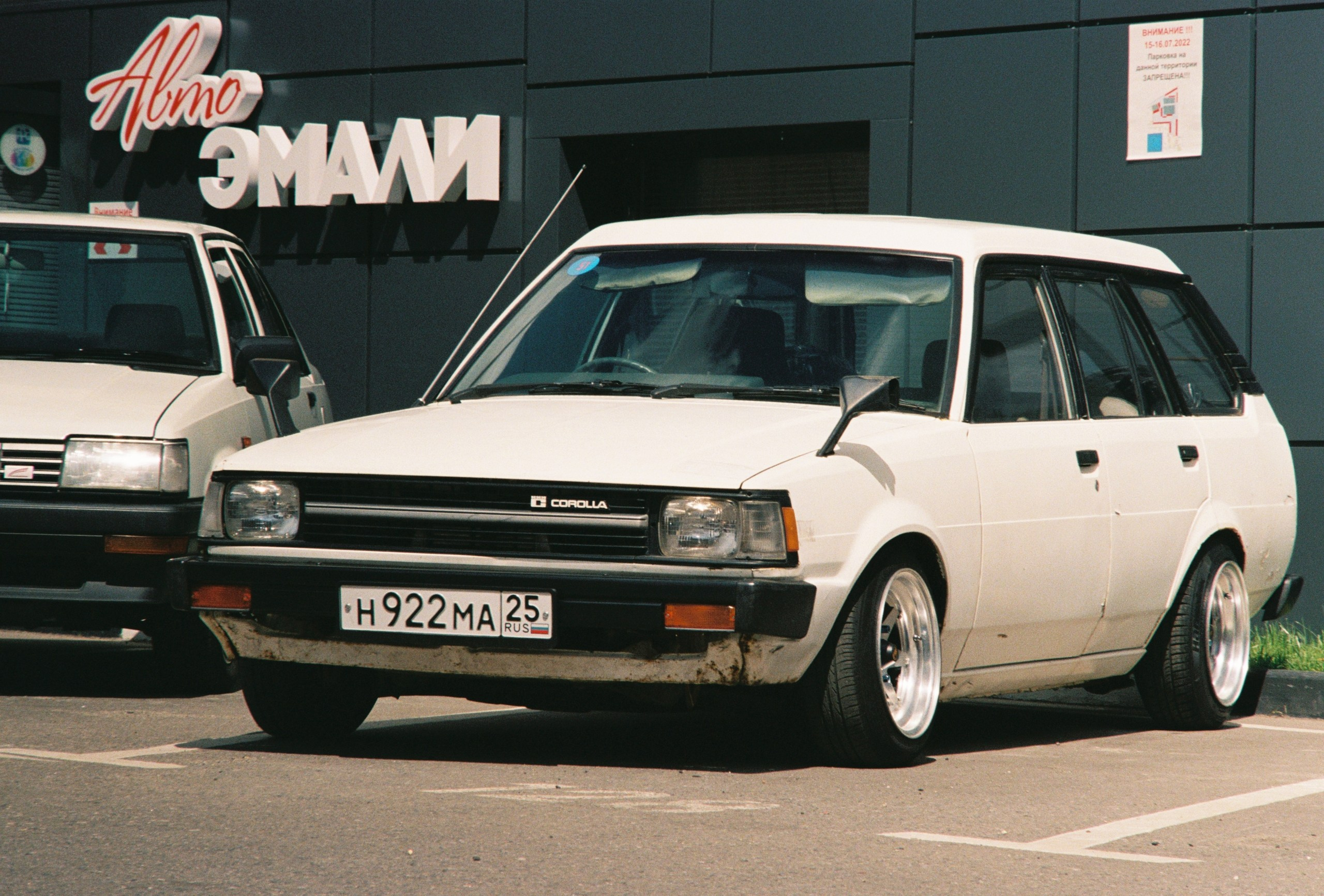 Daikoku Meet 2022. Автомобильный фотограф в Москве Дмитрий Глазков