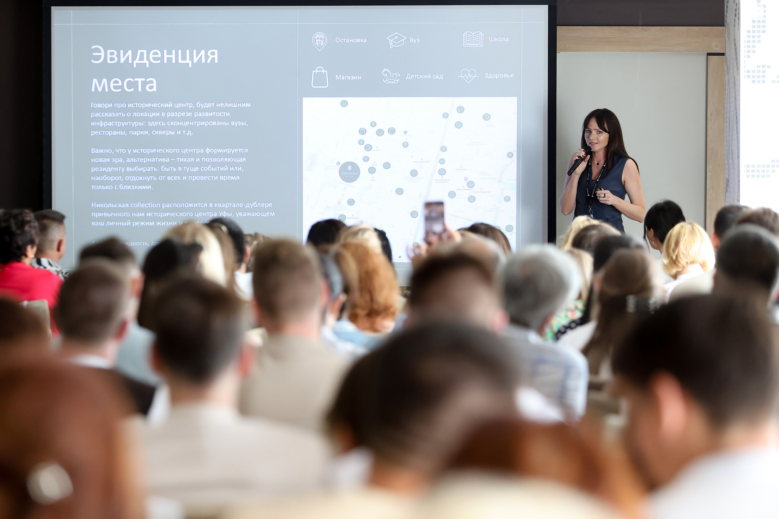 Репортаж. Фотограф в Уфе Артур Салимов