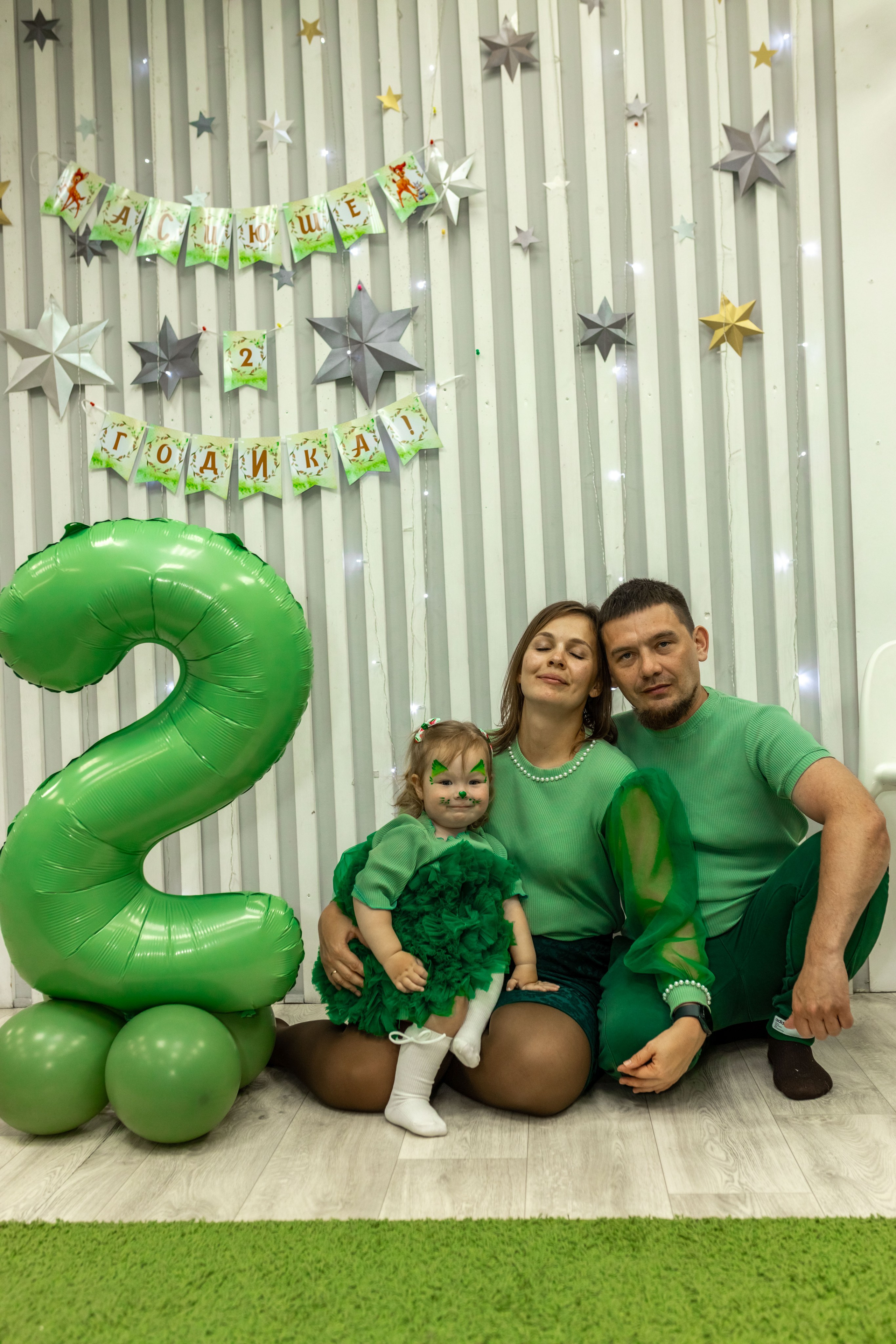 Асиюше 2 года. Репортажный фотограф в Новосибирске