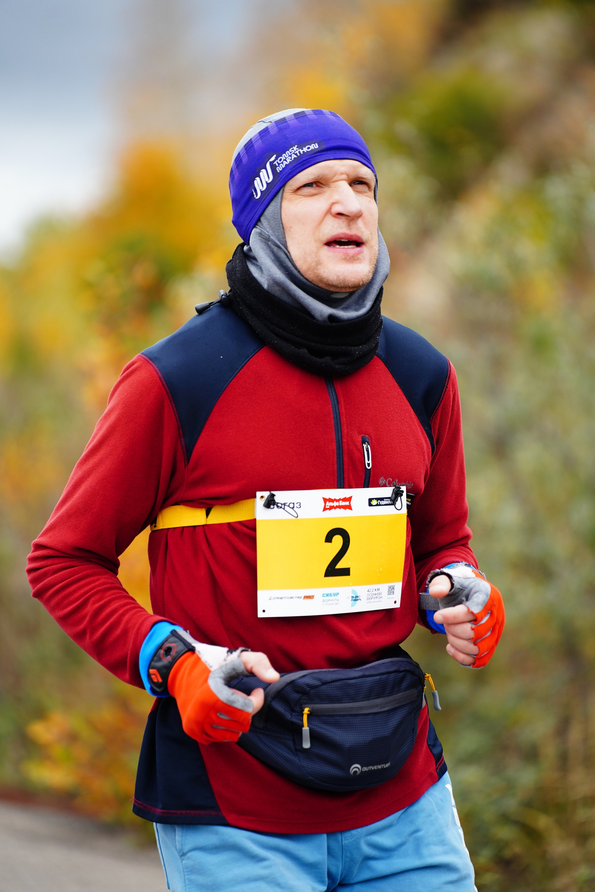 ОСЕННИЙ МАРАФОН 2025. Фотограф