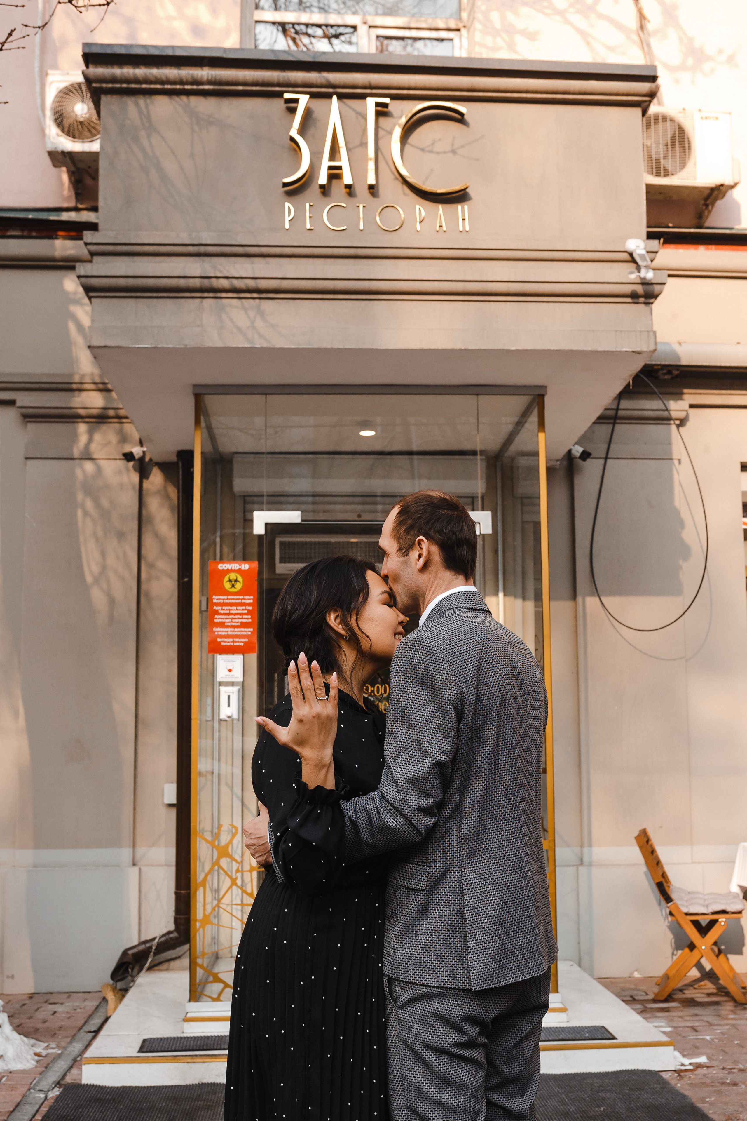 Love Story. Свадебный и семейный фотограф в Алматы Laura Dosmann