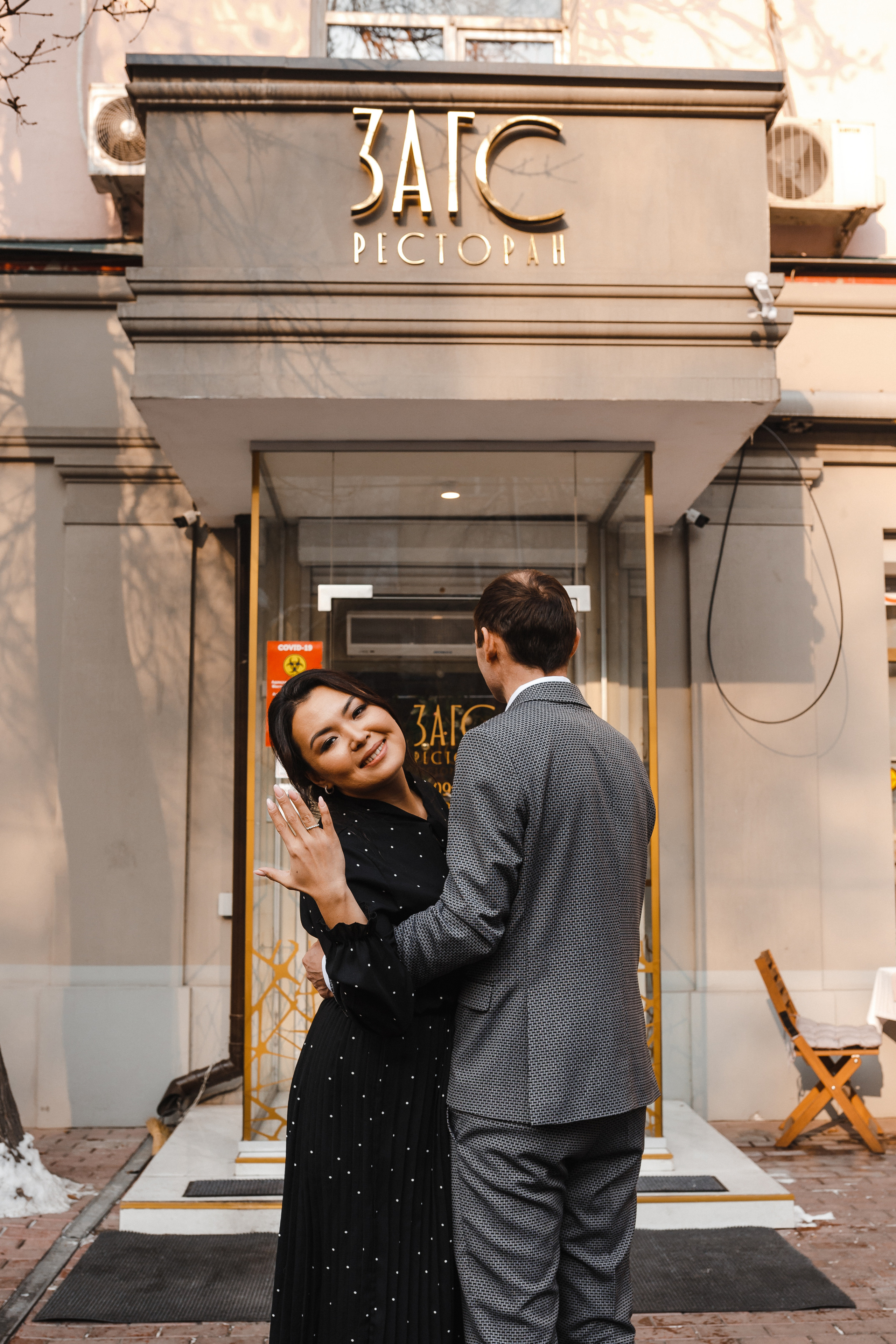 Love Story. Свадебный и семейный фотограф в Алматы Laura Dosmann