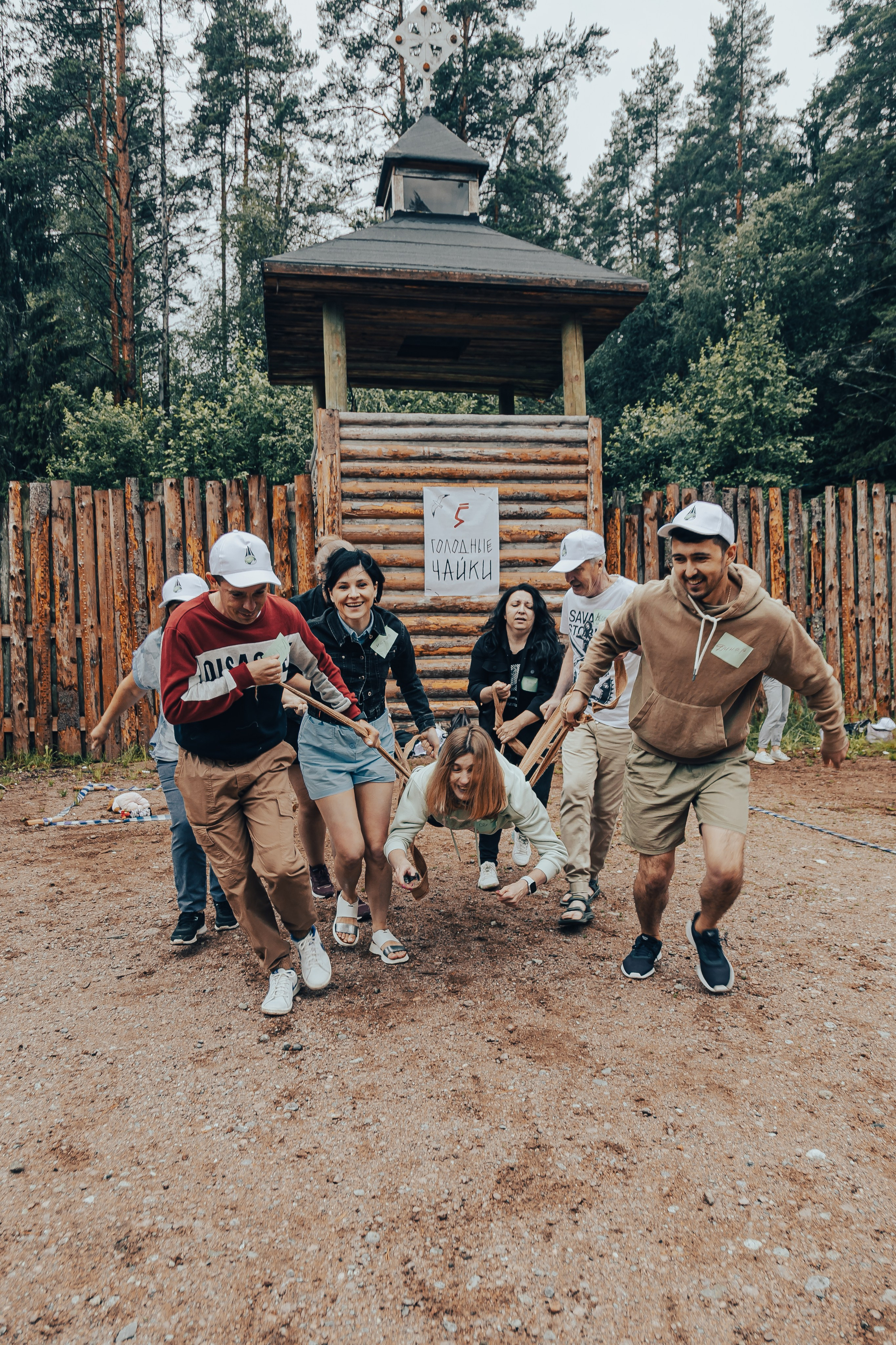 КОРПОРАТИВ ЛЕТНИЙ. Главная