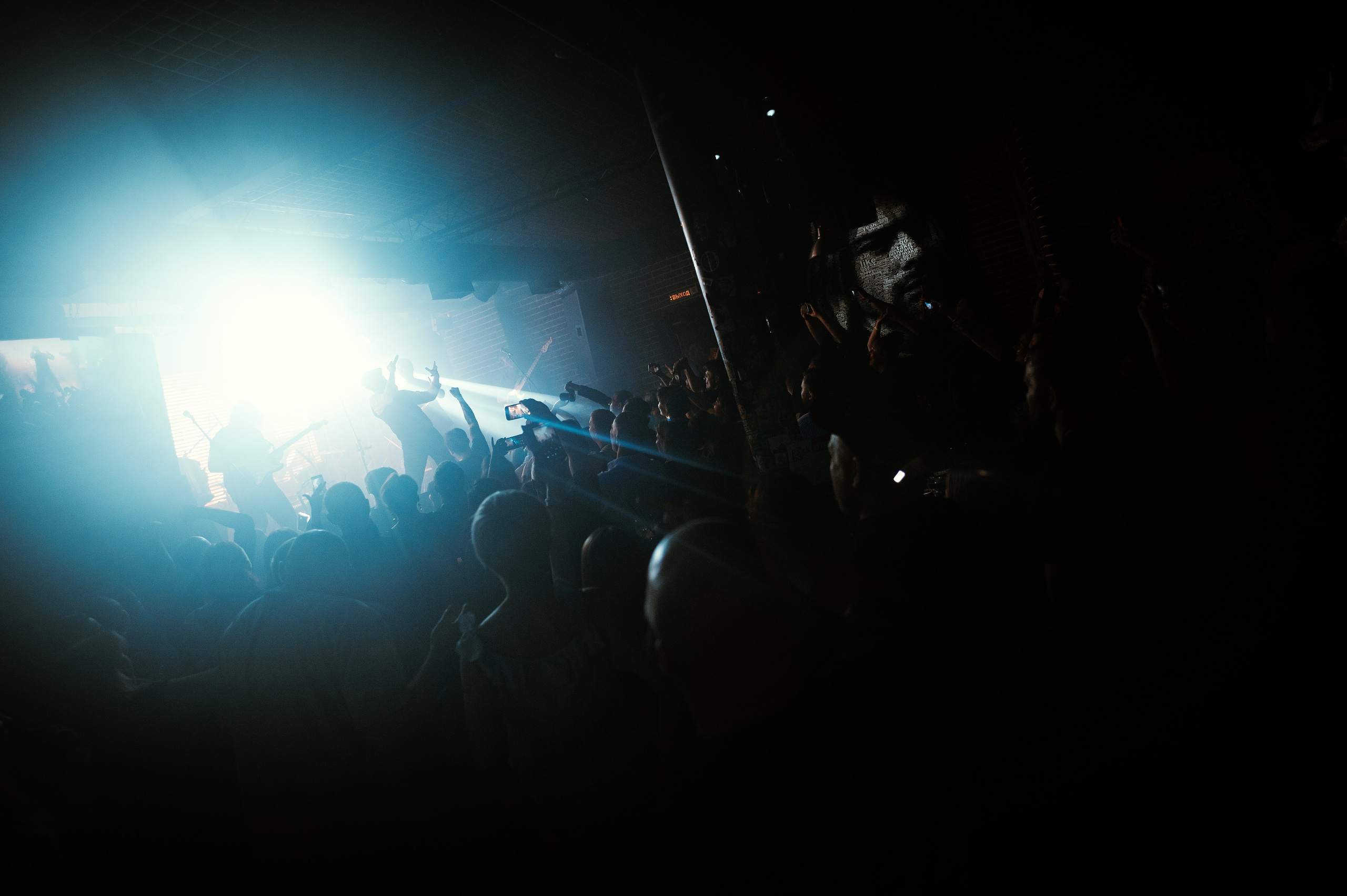 Рекорд Оркестр. Большой Рок Бар. Профессиональная фотосессия в Краснодаре | Фотограф Денис Труфанов