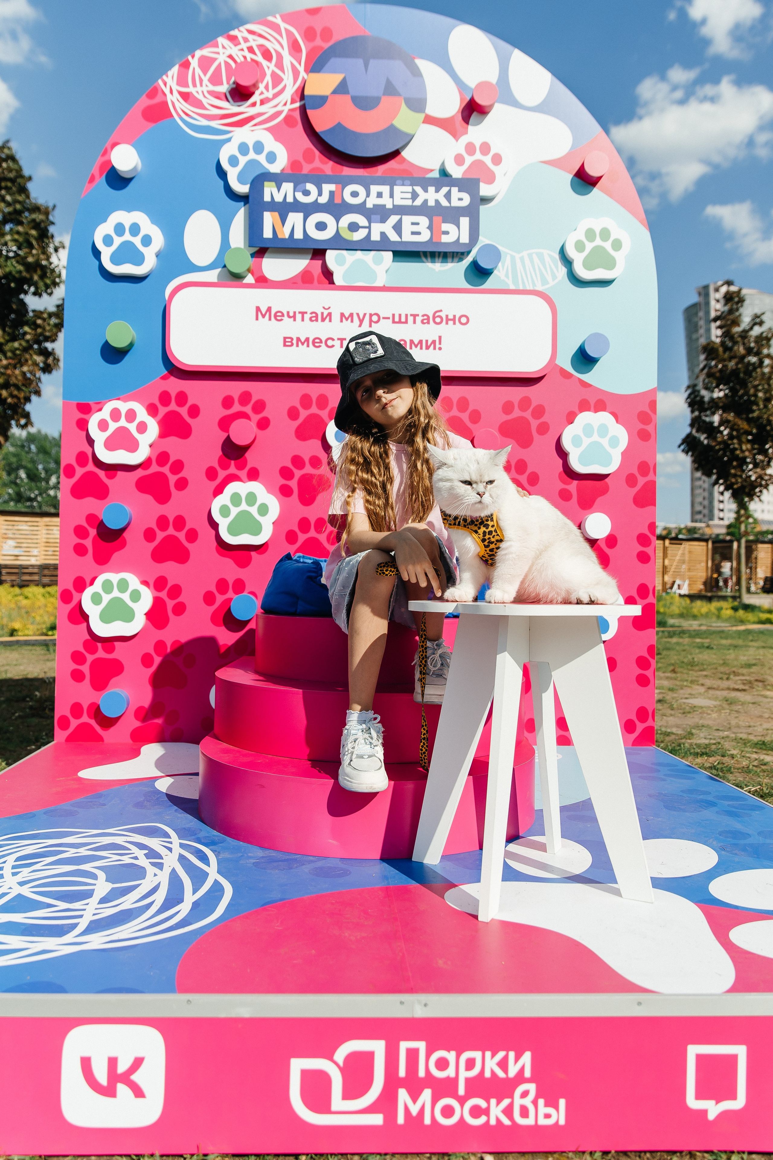 ФЕСТИВАЛЬ VK «ЛАПКИ» | 2025, МОСКВА. Five Media — репортажный фотограф Москва | Мск