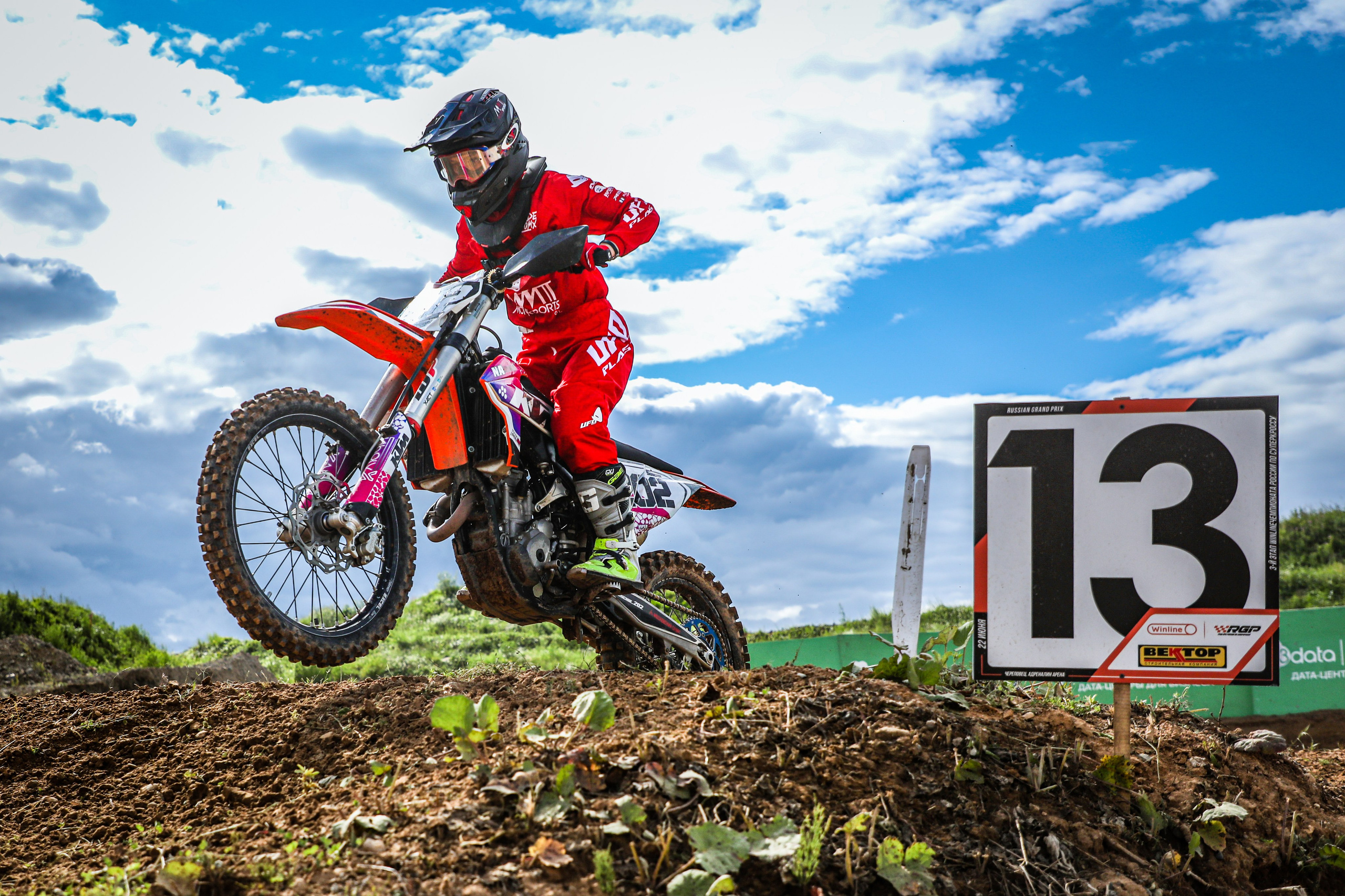 Суперкросс. Спортивный фотограф в Сочи Красной поляне Сергей Канада