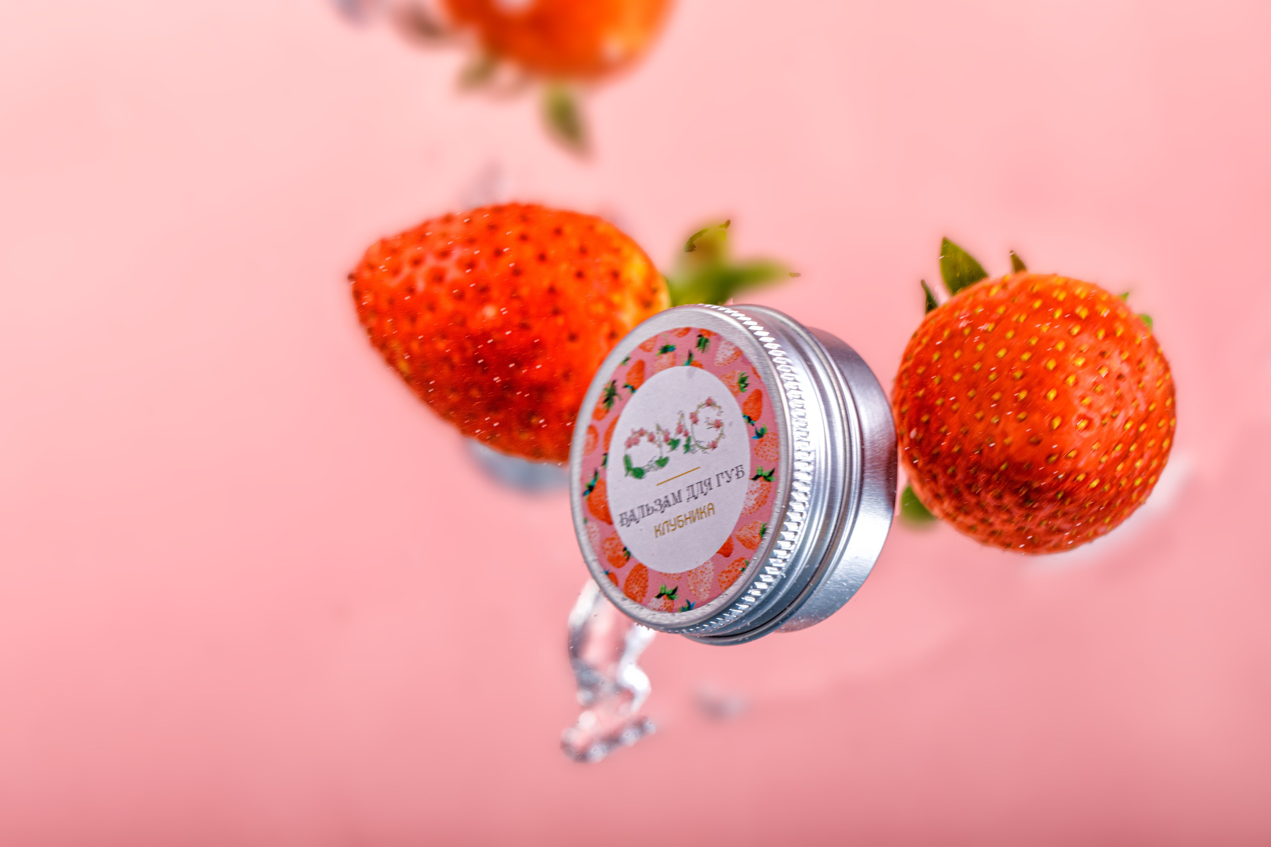 Косметика. Фотограф Ольга Эмбер