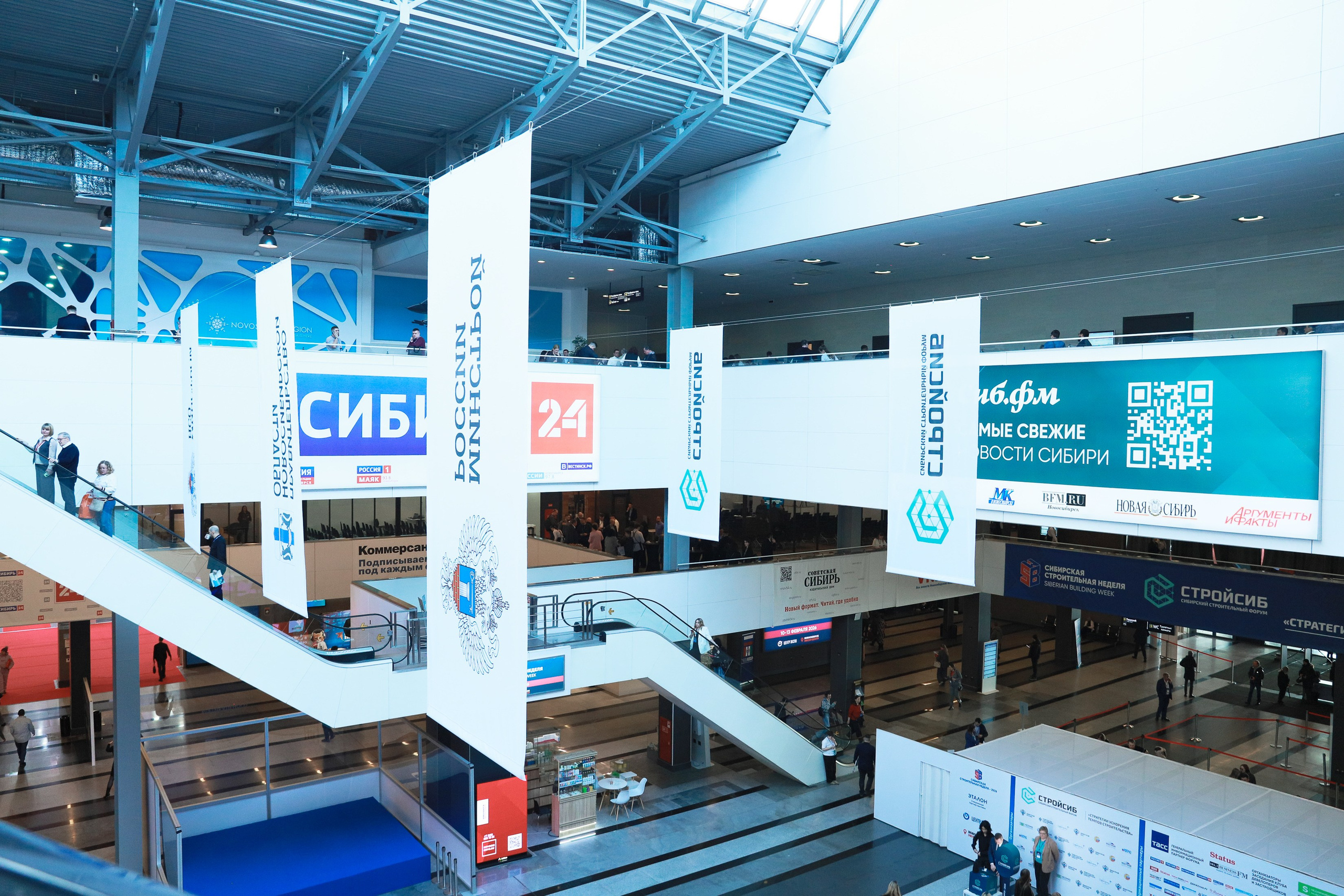 Строительная выставка. Фотограф Юлия Мальцева