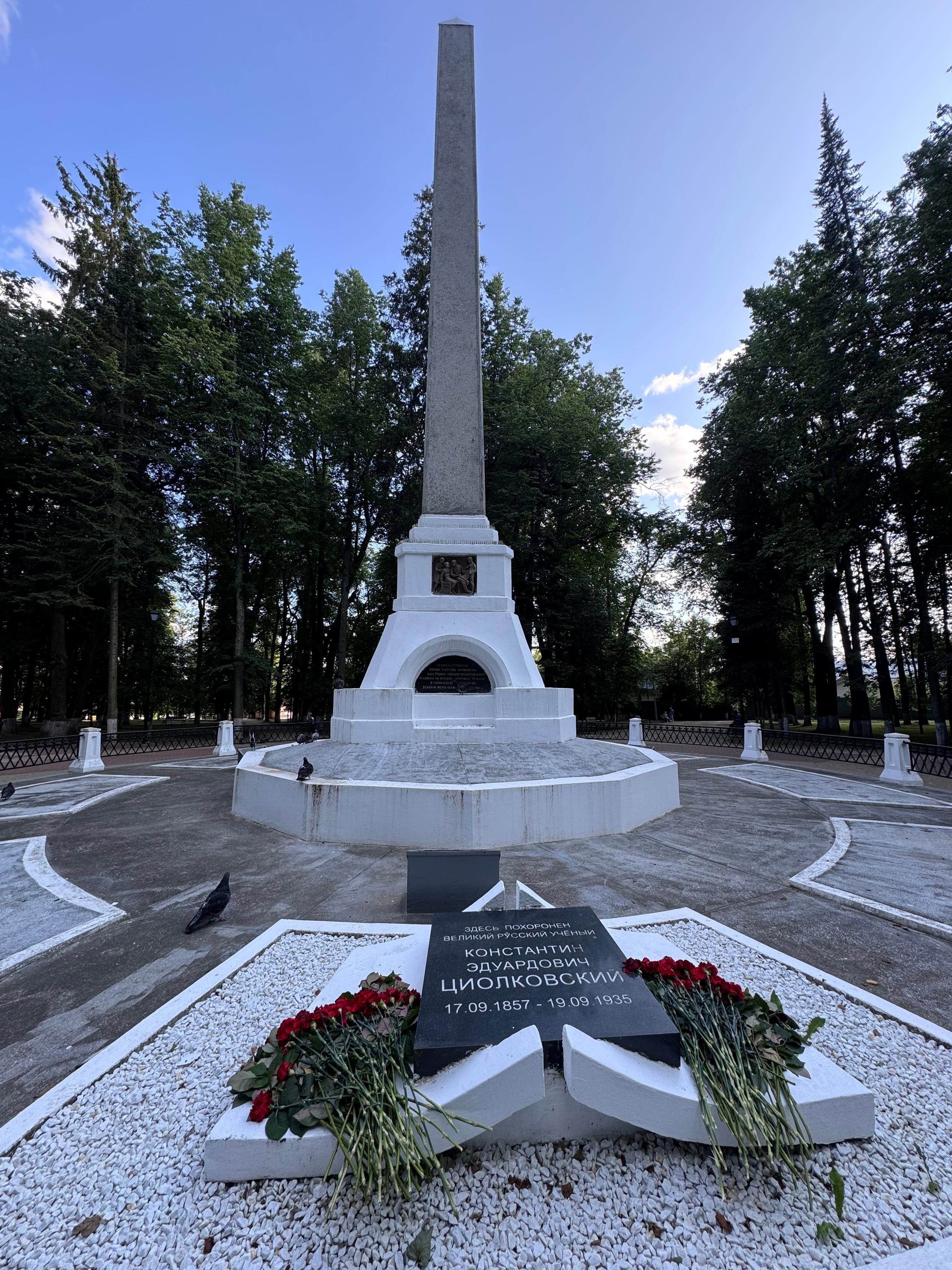 Калуга. Своя Мастерская