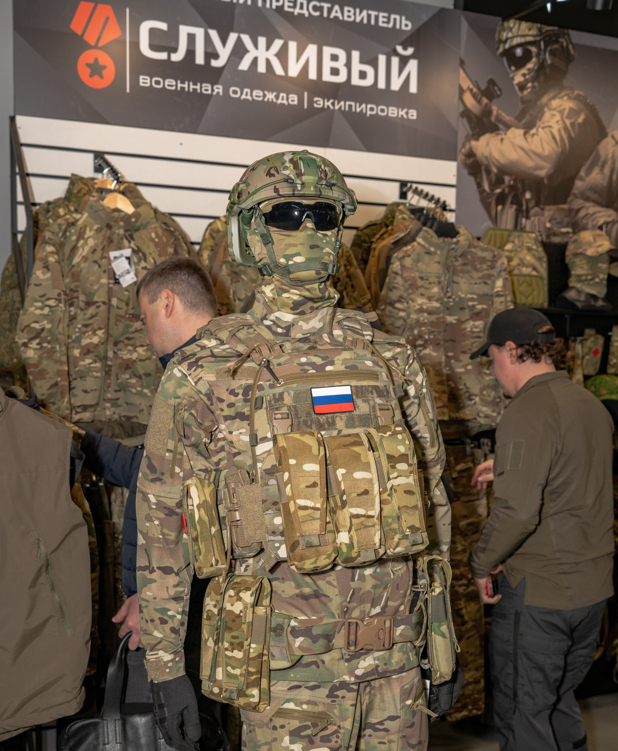 Воин экспо 2026 весна. Дмитрий Томкэт