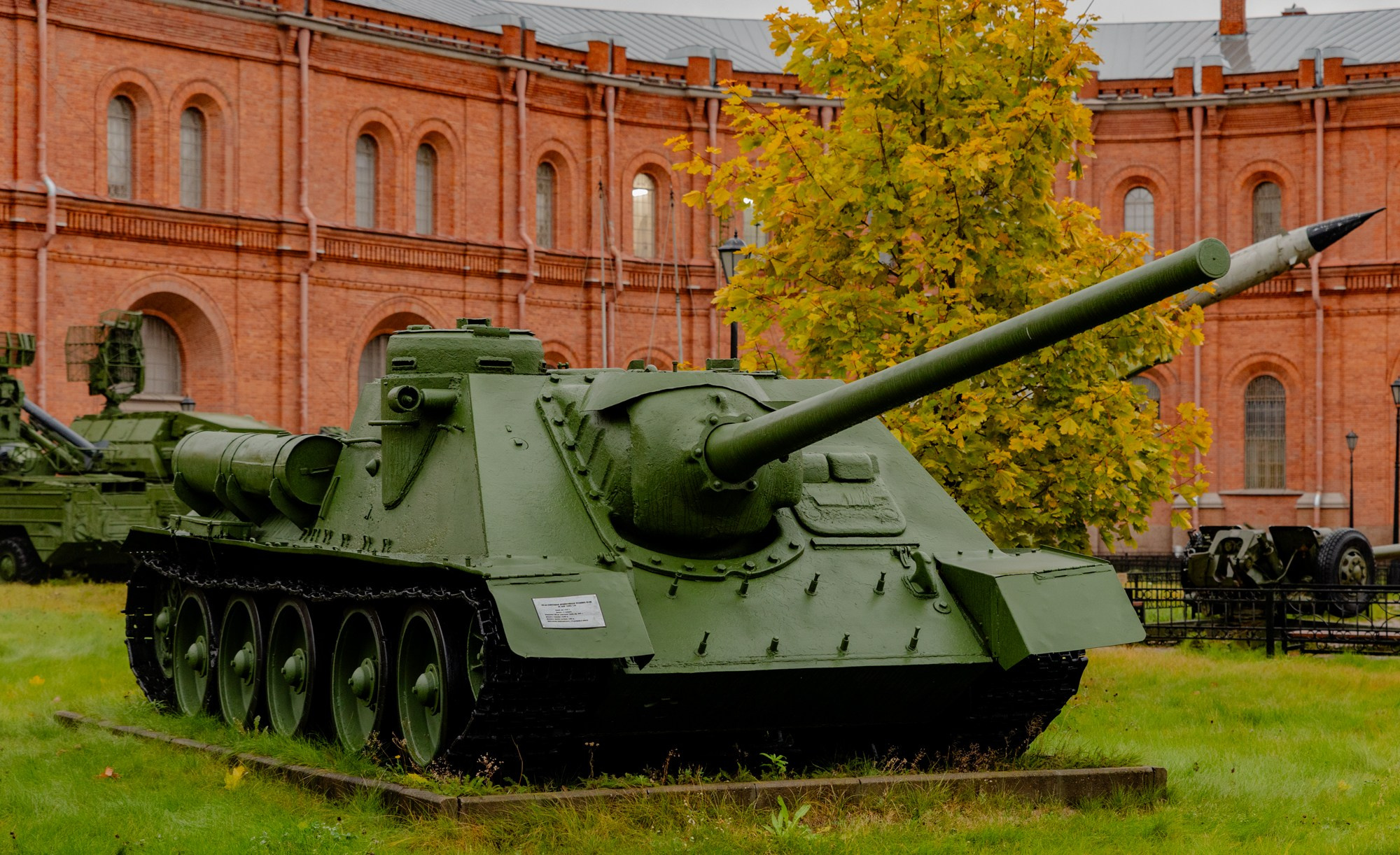 Военно-исторический музей артиллерии, инженерных войск и войск связи 11 10 2024. Дмитрий Томкэт