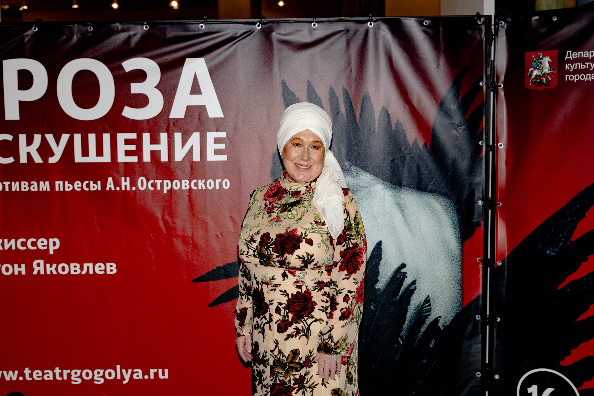 Magic Fashion Week 15 05 2025 Дизайнер Анна Лукьянова. Дмитрий Томкэт