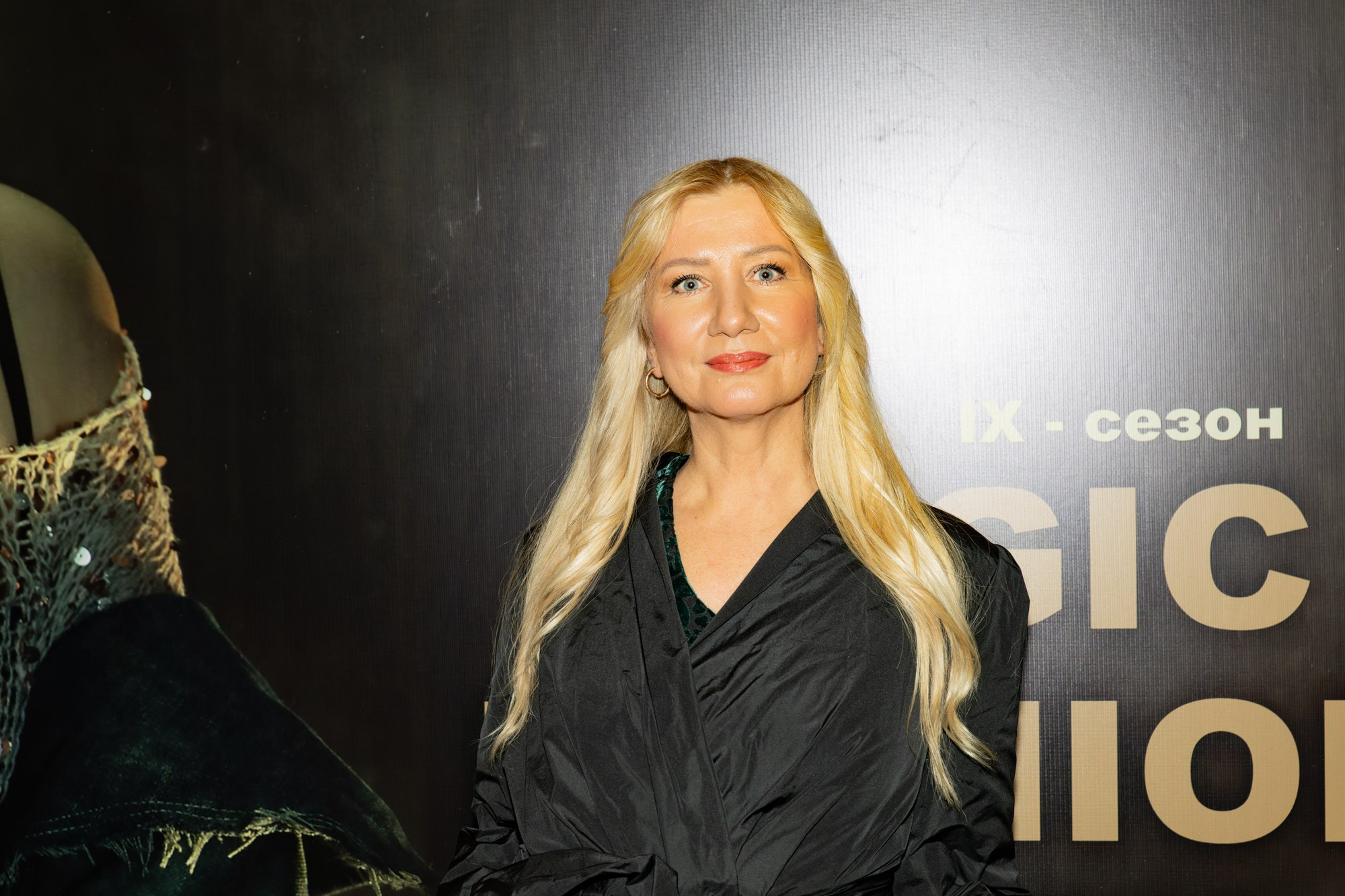 Magic Fashion Week 15 05 2025 Дизайнер Анна Лукьянова. Дмитрий Томкэт