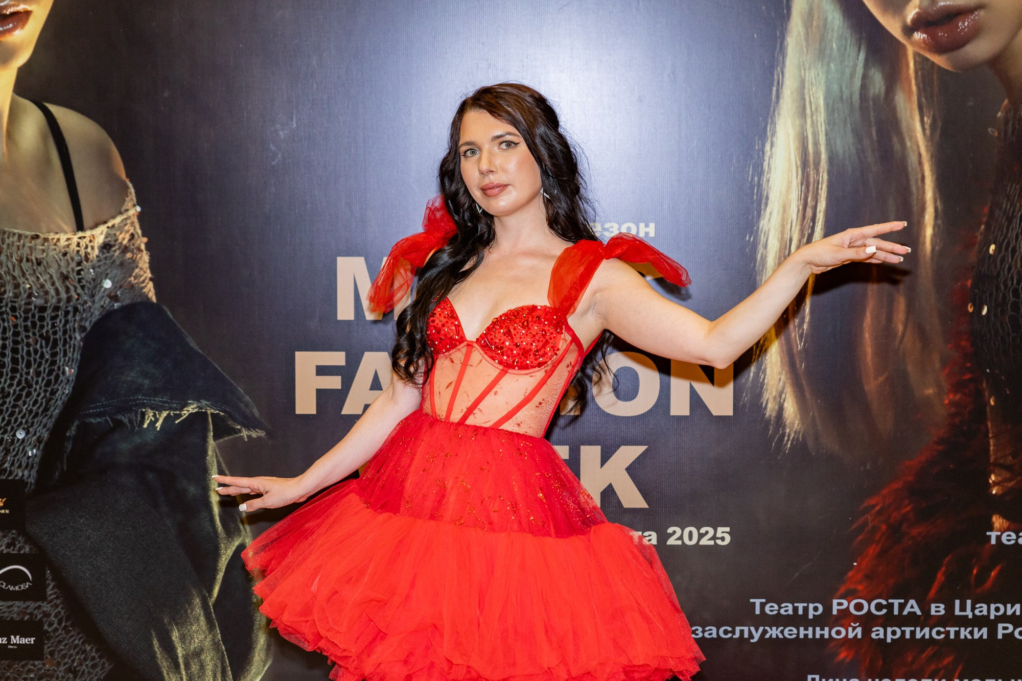 Magic Fashion Week 15 05 2025 Дизайнер Анна Лукьянова. Дмитрий Томкэт