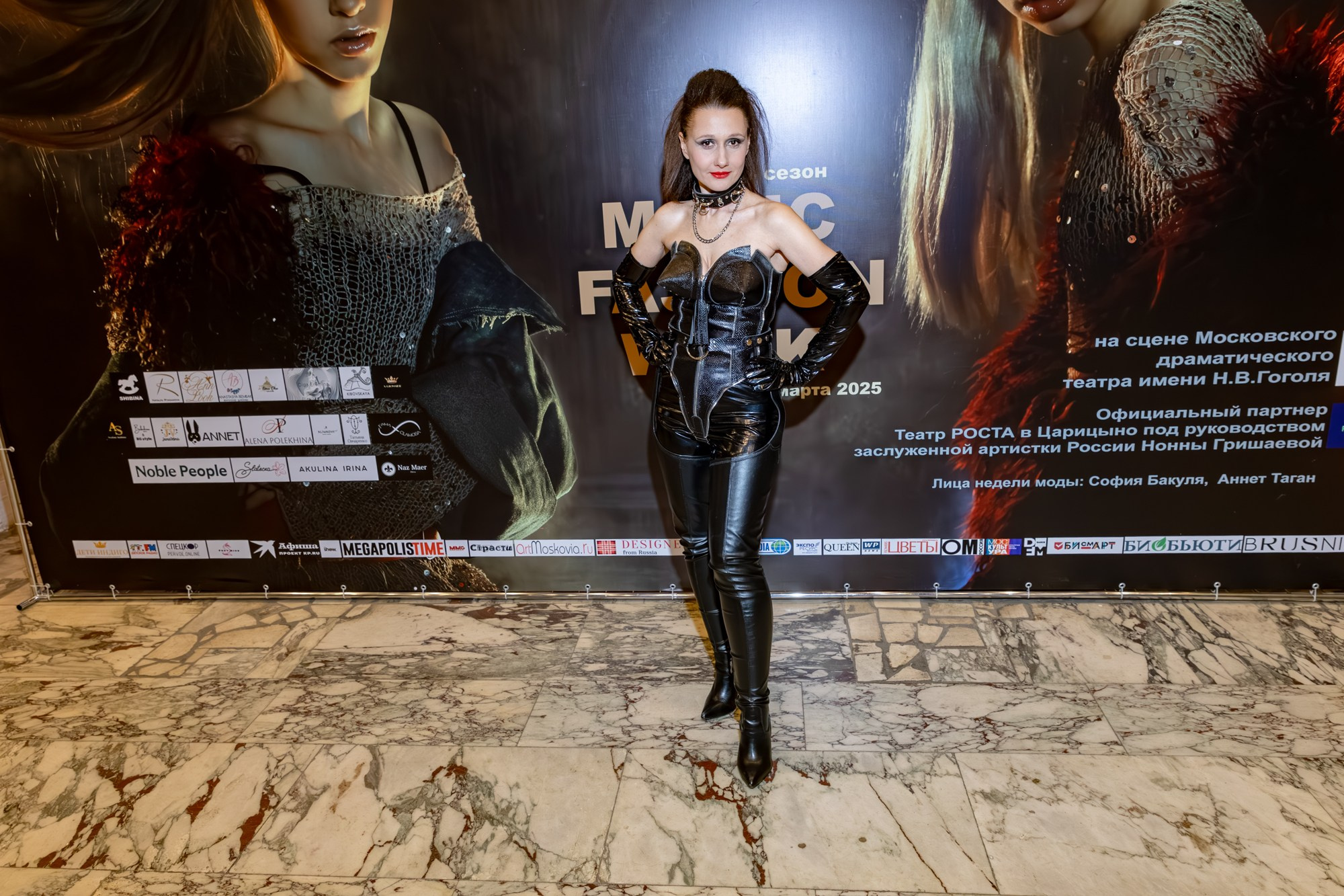 Magic Fashion Week 15 05 2025 Дизайнер Анна Лукьянова. Дмитрий Томкэт