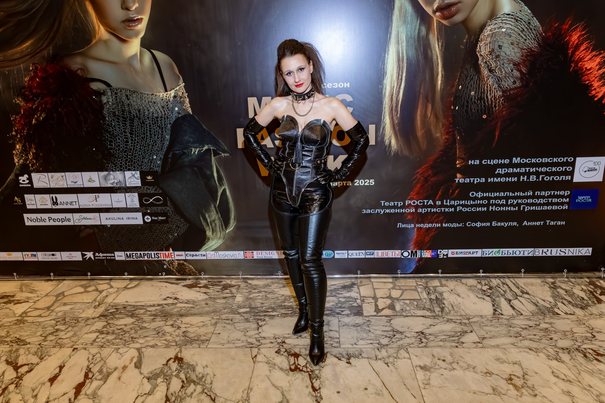 Magic Fashion Week 15 05 2025 Дизайнер Анна Лукьянова. Дмитрий Томкэт