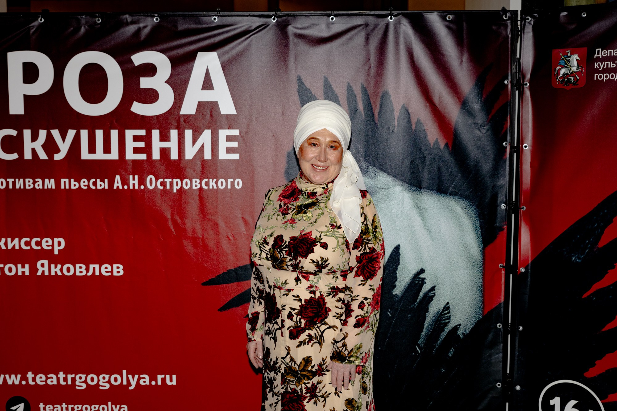 Magic Fashion Week 15 05 2025 Дизайнер Анна Лукьянова. Дмитрий Томкэт