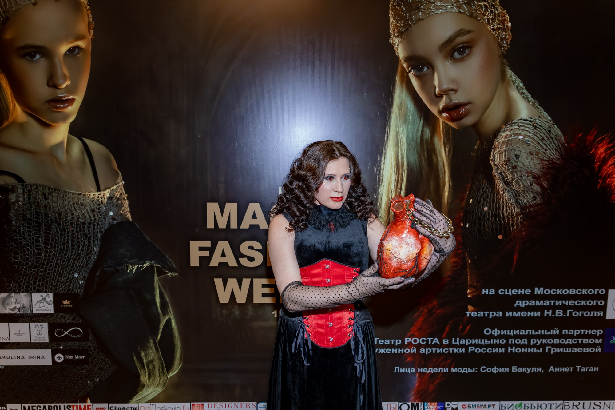Magic Fashion Week 15 05 2025 Дизайнер Анна Лукьянова. Дмитрий Томкэт