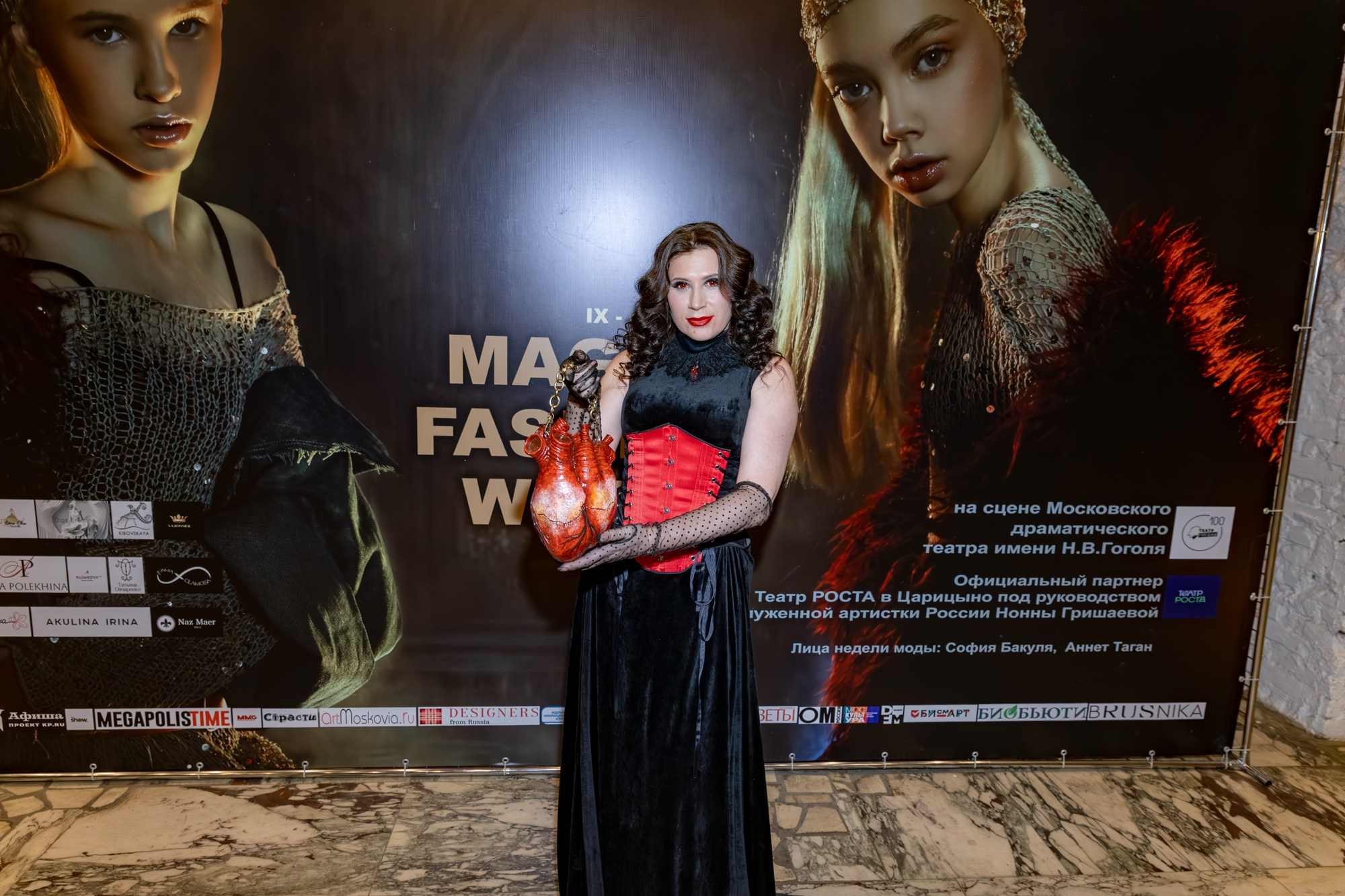 Magic Fashion Week 15 05 2025 Дизайнер Анна Лукьянова. Дмитрий Томкэт