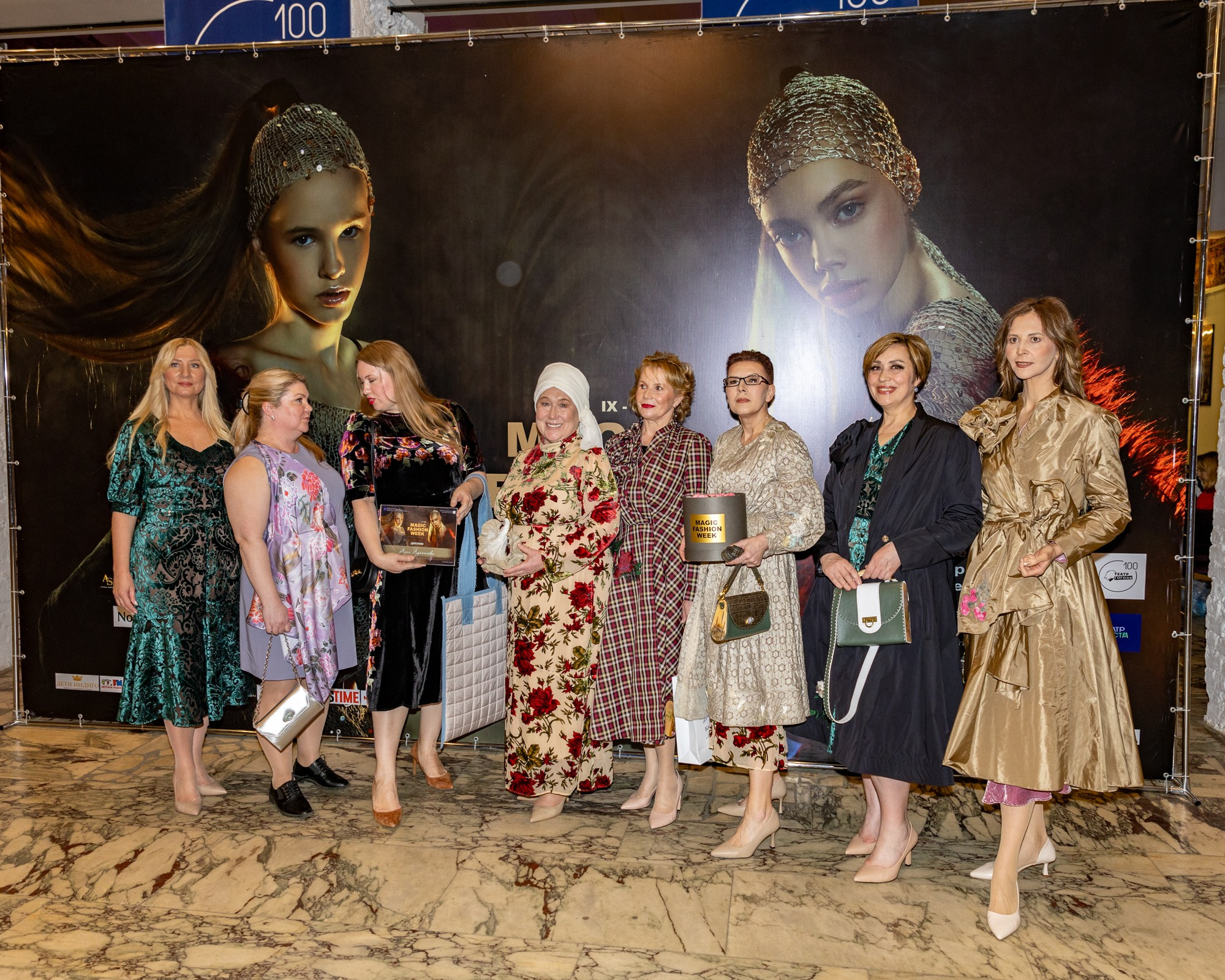 Magic Fashion Week 15 05 2025 Дизайнер Анна Лукьянова. Дмитрий Томкэт