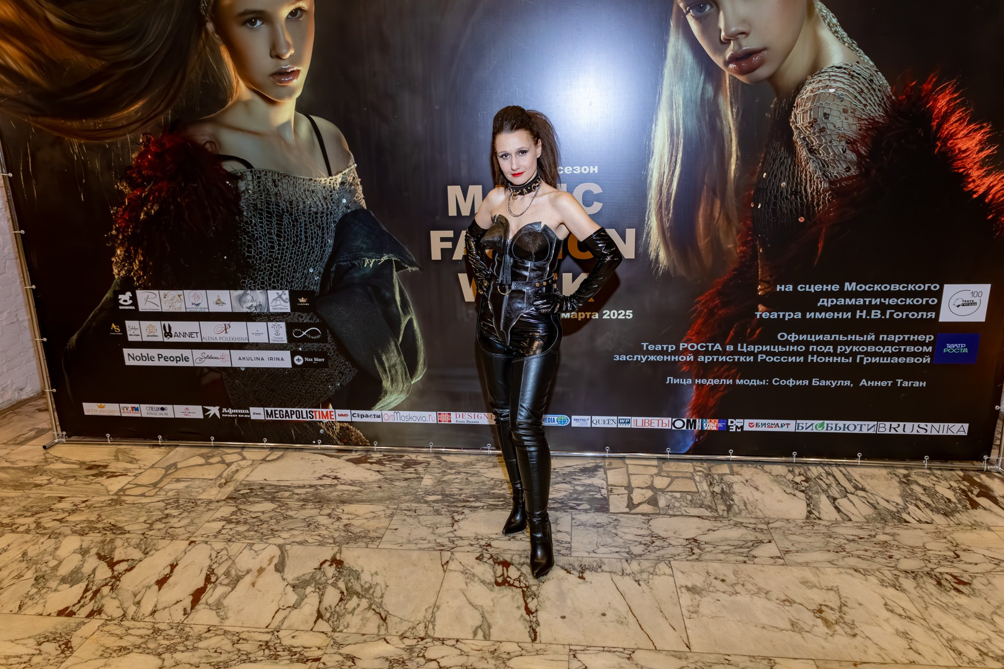 Magic Fashion Week 15 05 2025 Дизайнер Анна Лукьянова. Дмитрий Томкэт