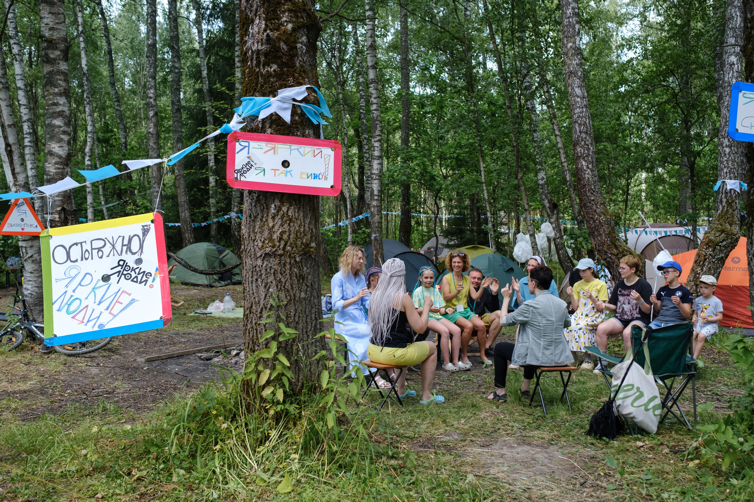 Архстояние детское 2023. Семейный и детский фотограф в Москве Светлана Потемкина