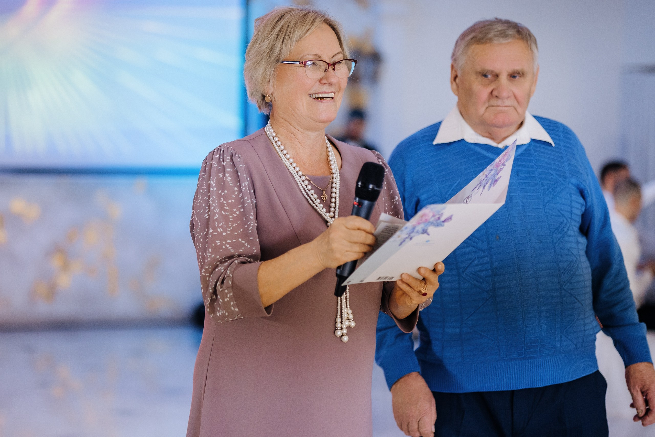 Алена + Андрей. Главная