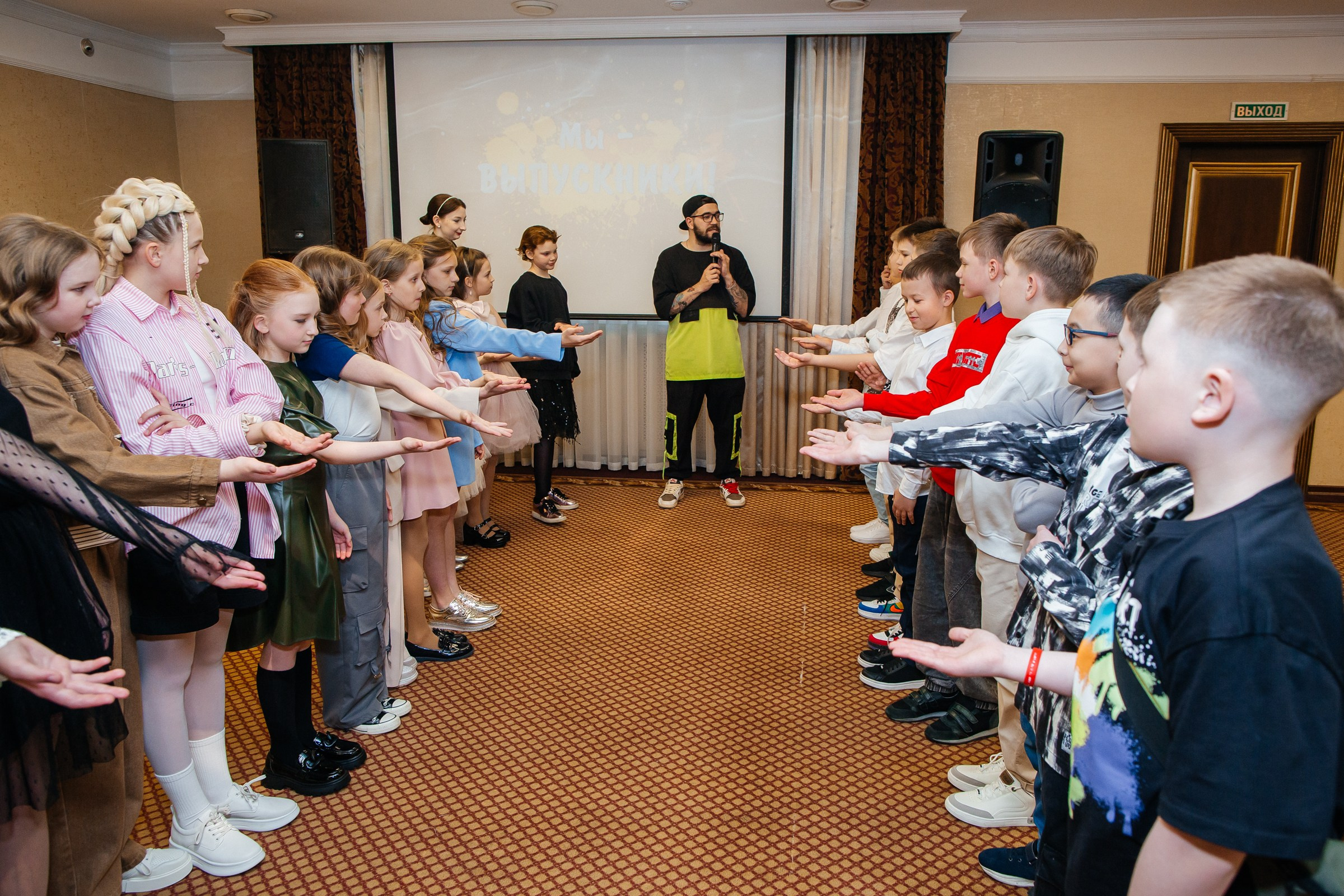 Выпускные 2024. Главная