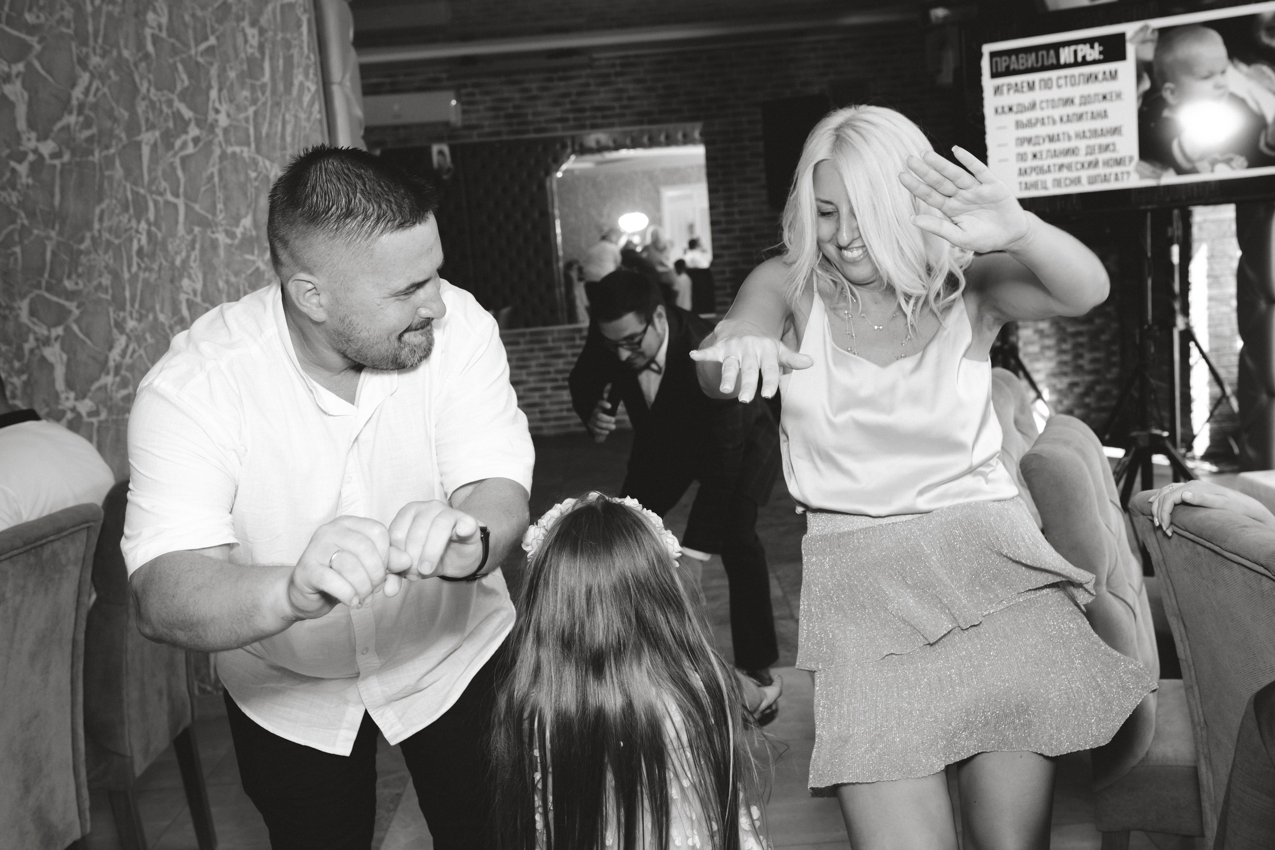 Свадебная фотосъемка. Фотограф в Севастополе и в Крыму