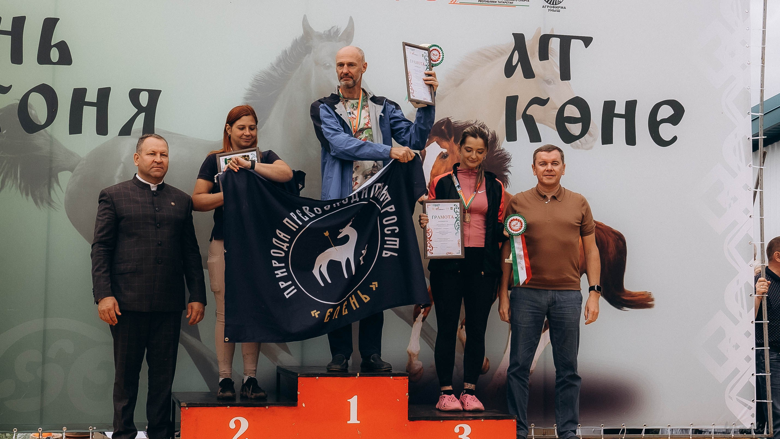 День Коня. Алиса Никитцова | Фотограф в Казани