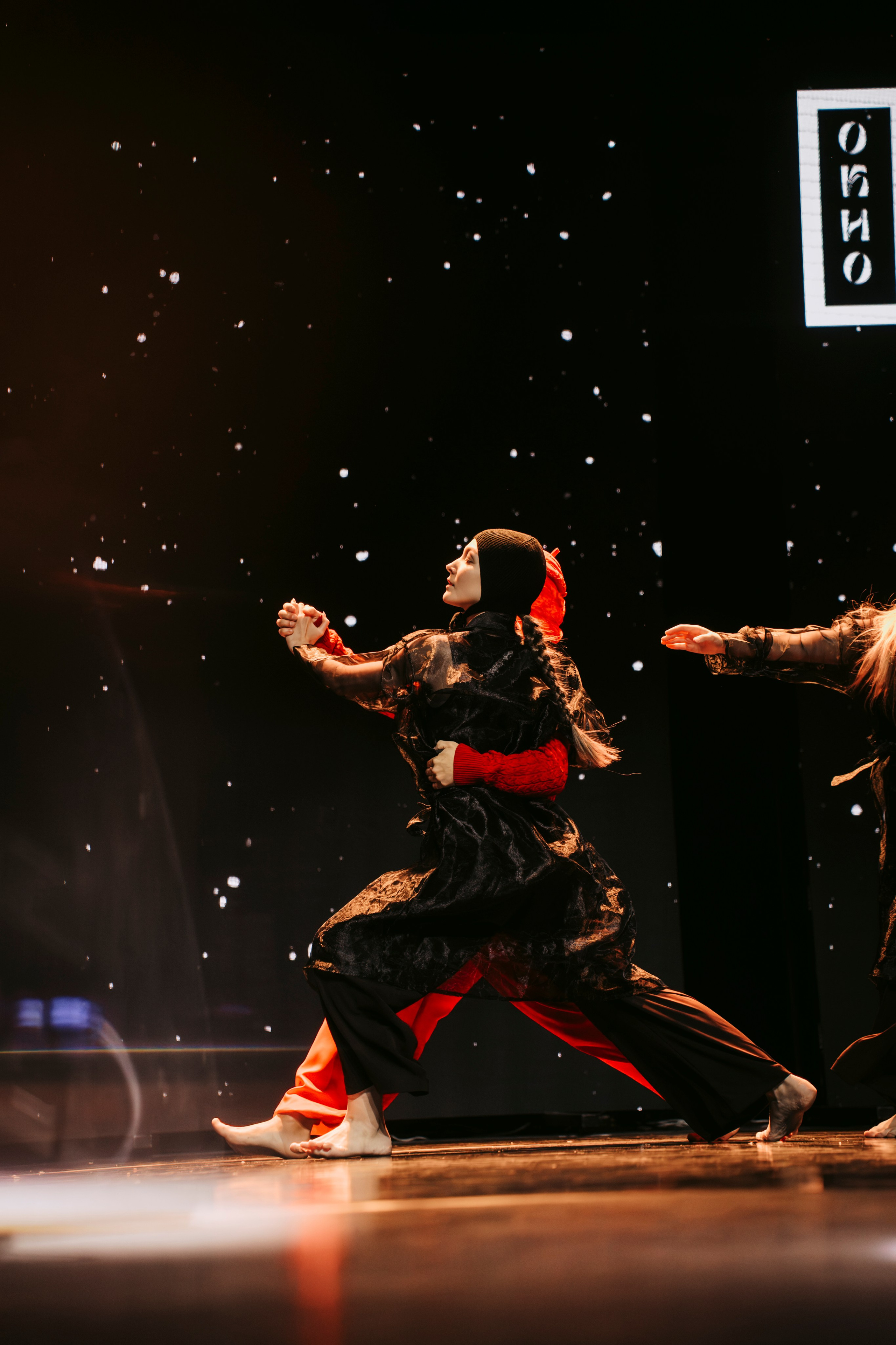 Окно. Главная