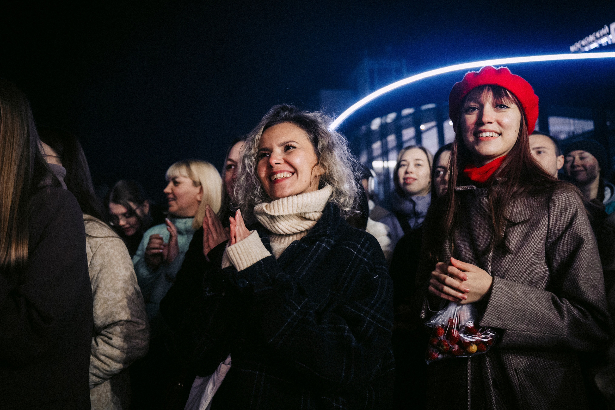 Фестиваль «Очень! Осень». Главная