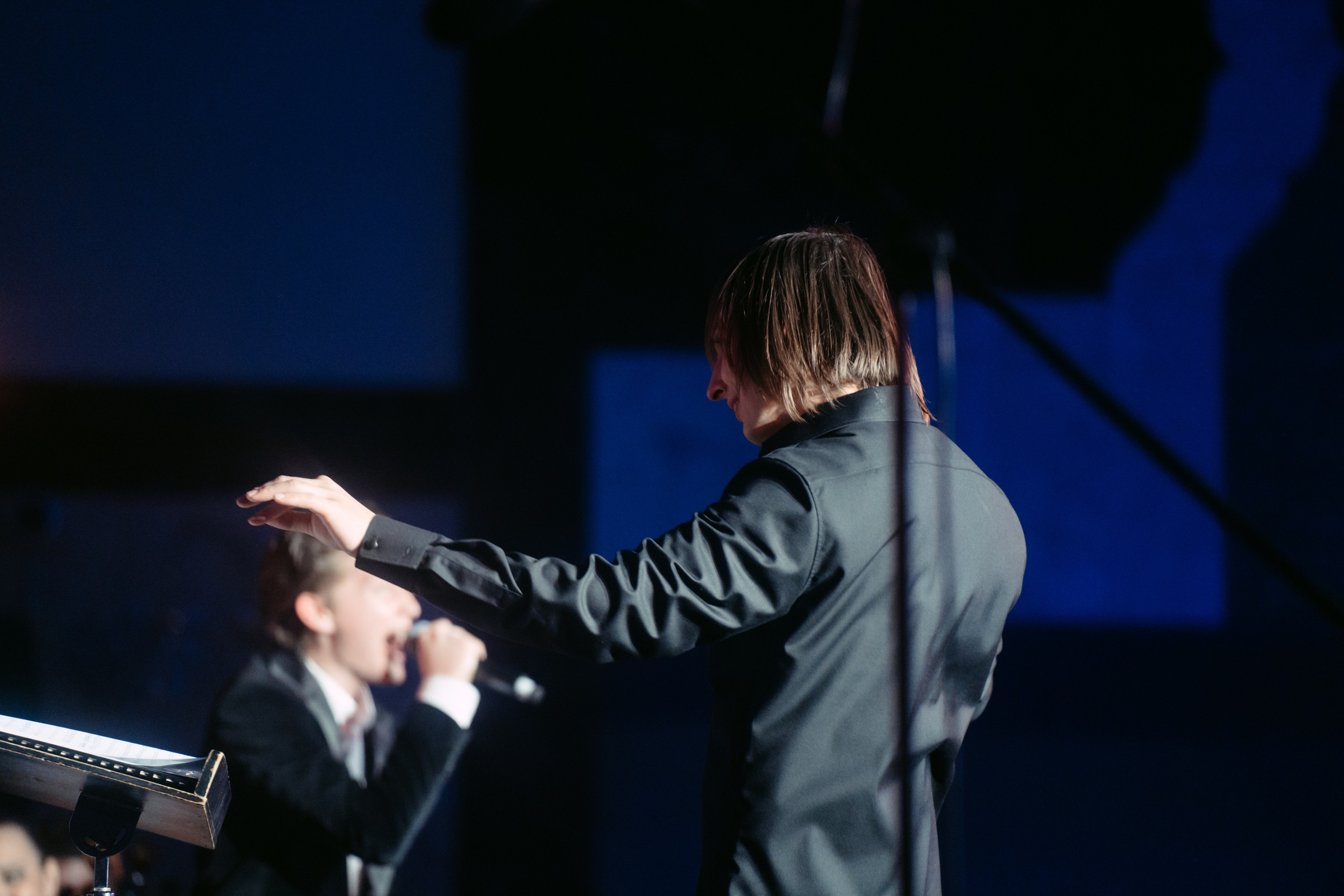 Оркестр ЦСМ. Главная