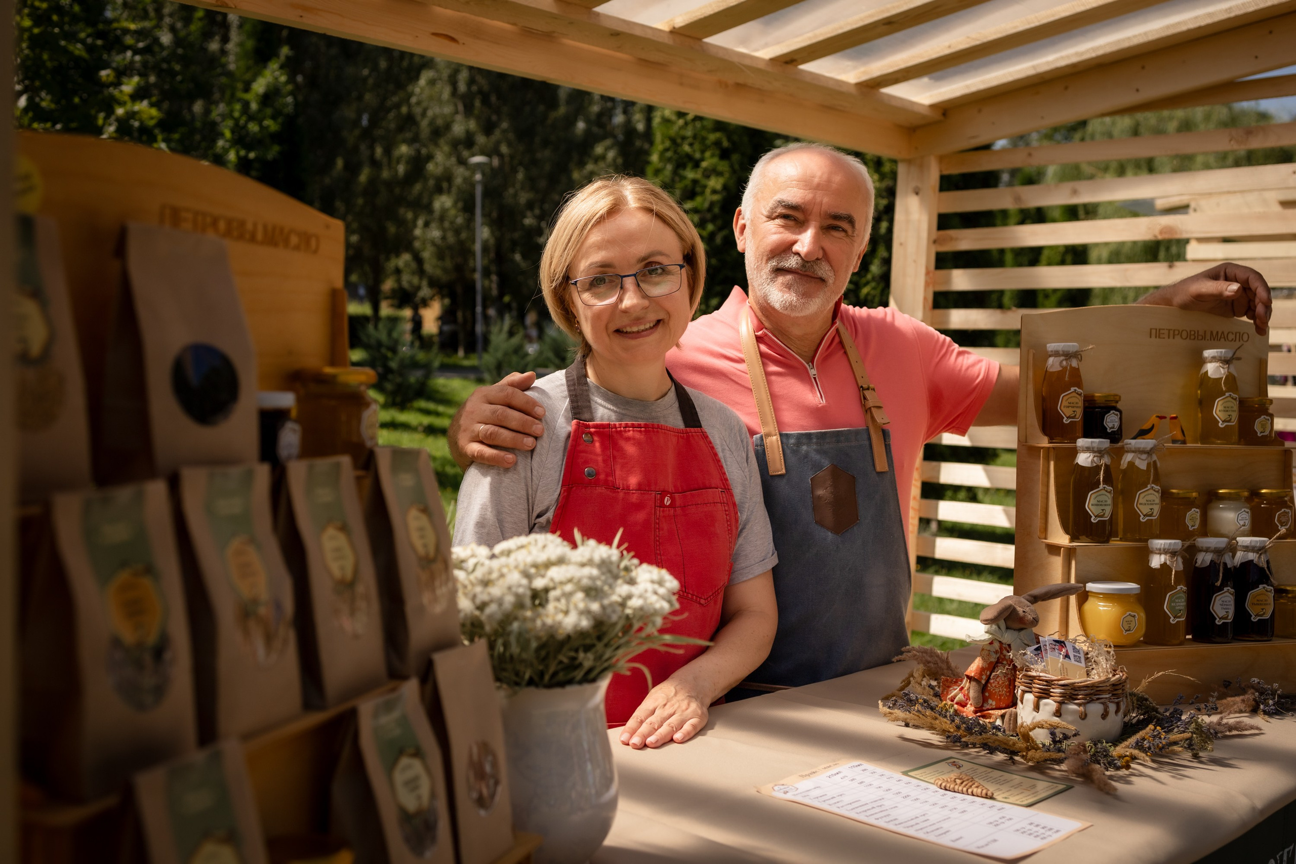 ЛУКОВ ФЕСТ 2024 ДЕНЬ 1. Главная